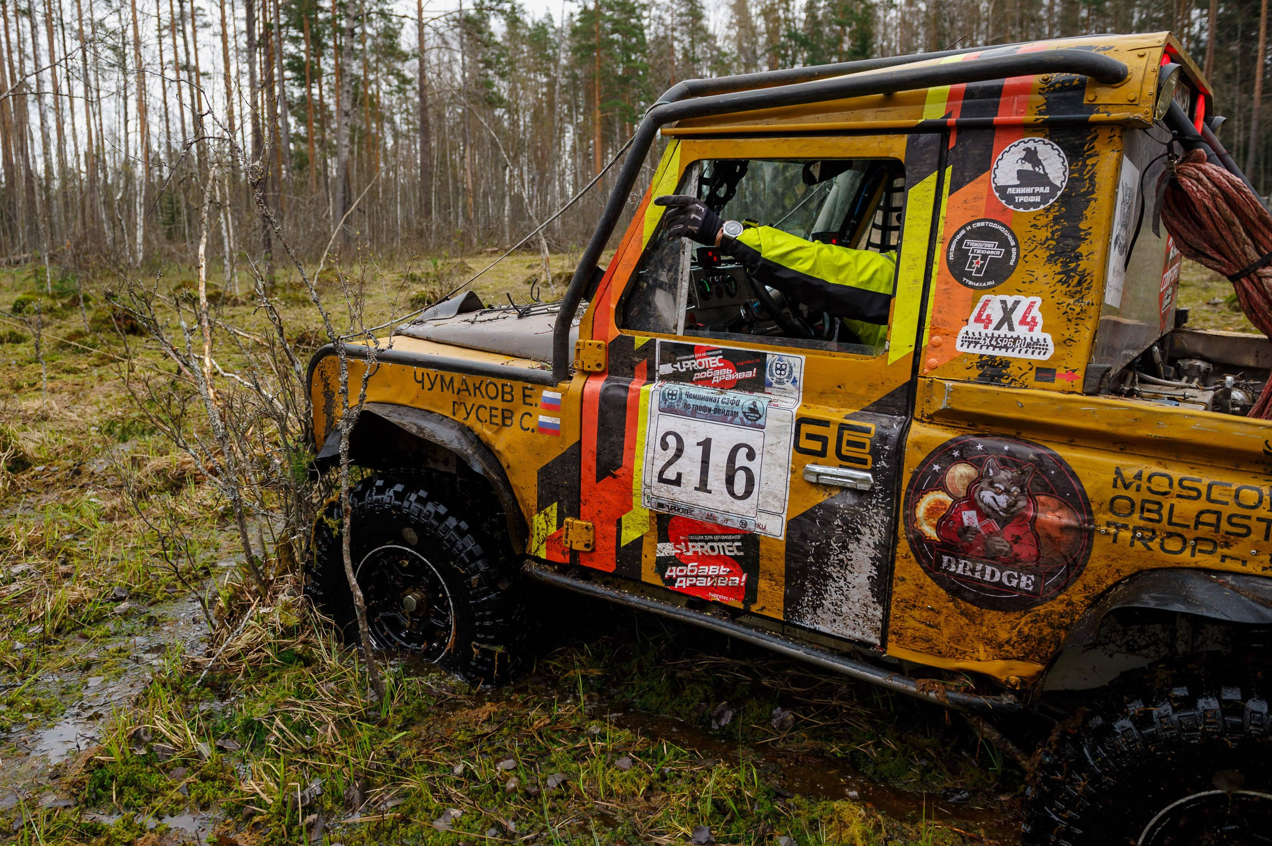 Ленинград-трофи 2024 — день 2. Фотограф Алексей Алексеев