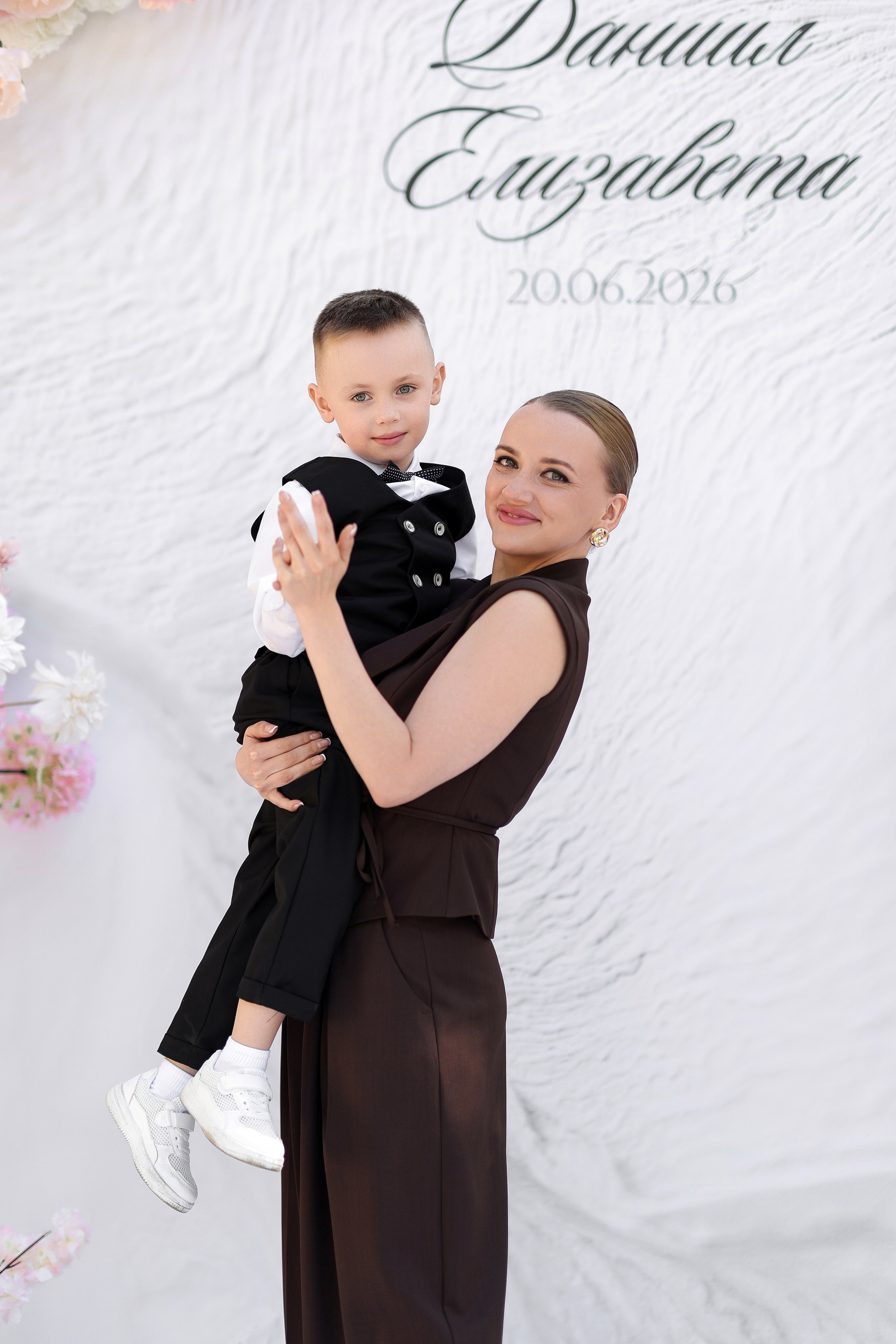 Елизавета & Даниил. 20.06.26. Фотограф в Туле Анастасия Ерёмина