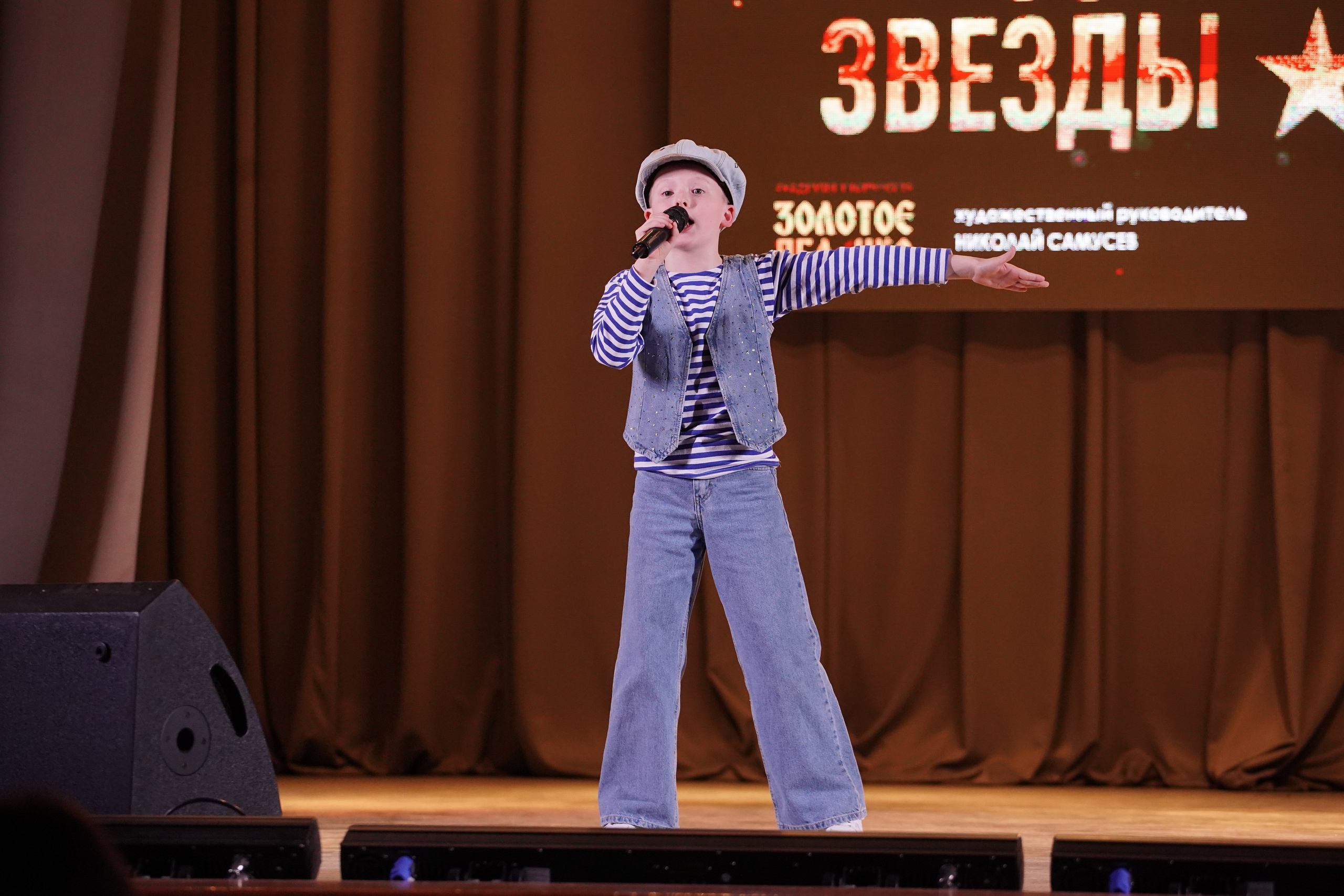 23 февраля, г. Новосибирск. Золотое яблочко