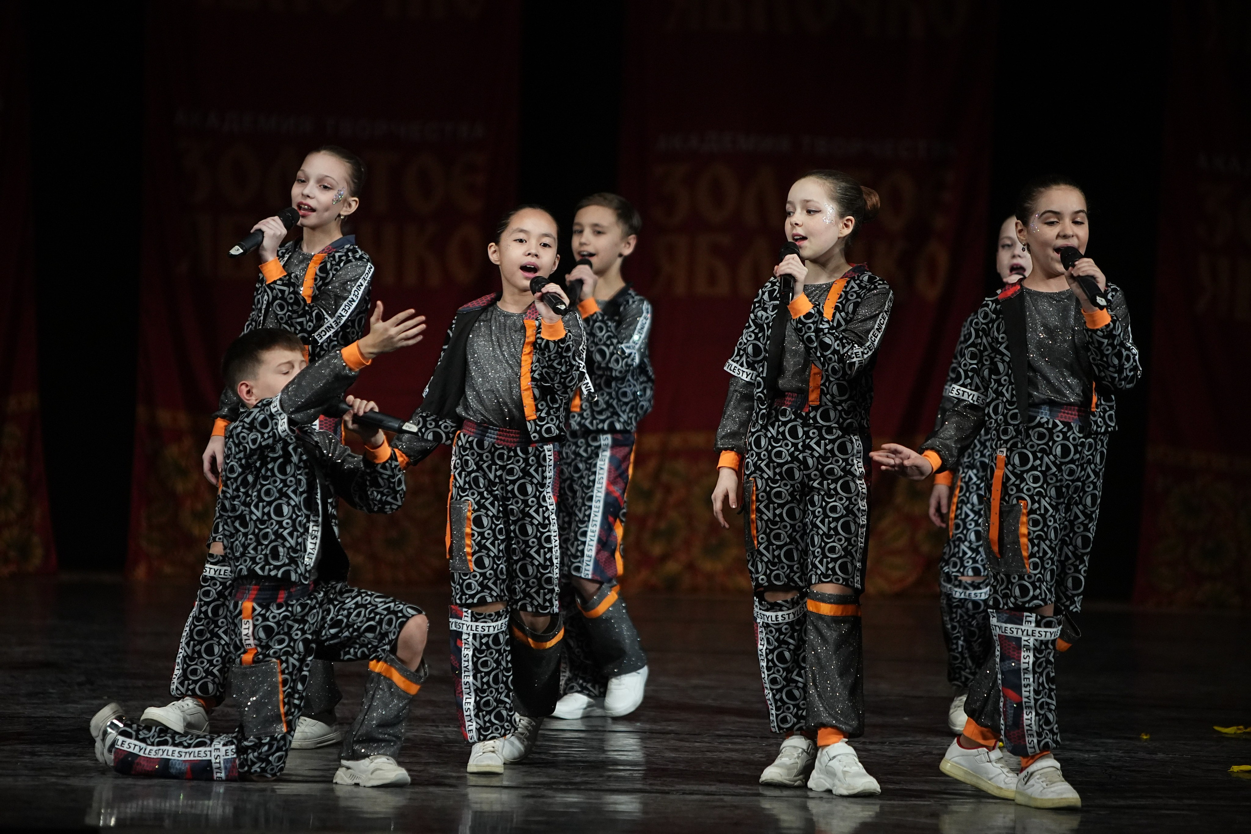 22 февраля, г. Нижний Новгород. Золотое яблочко