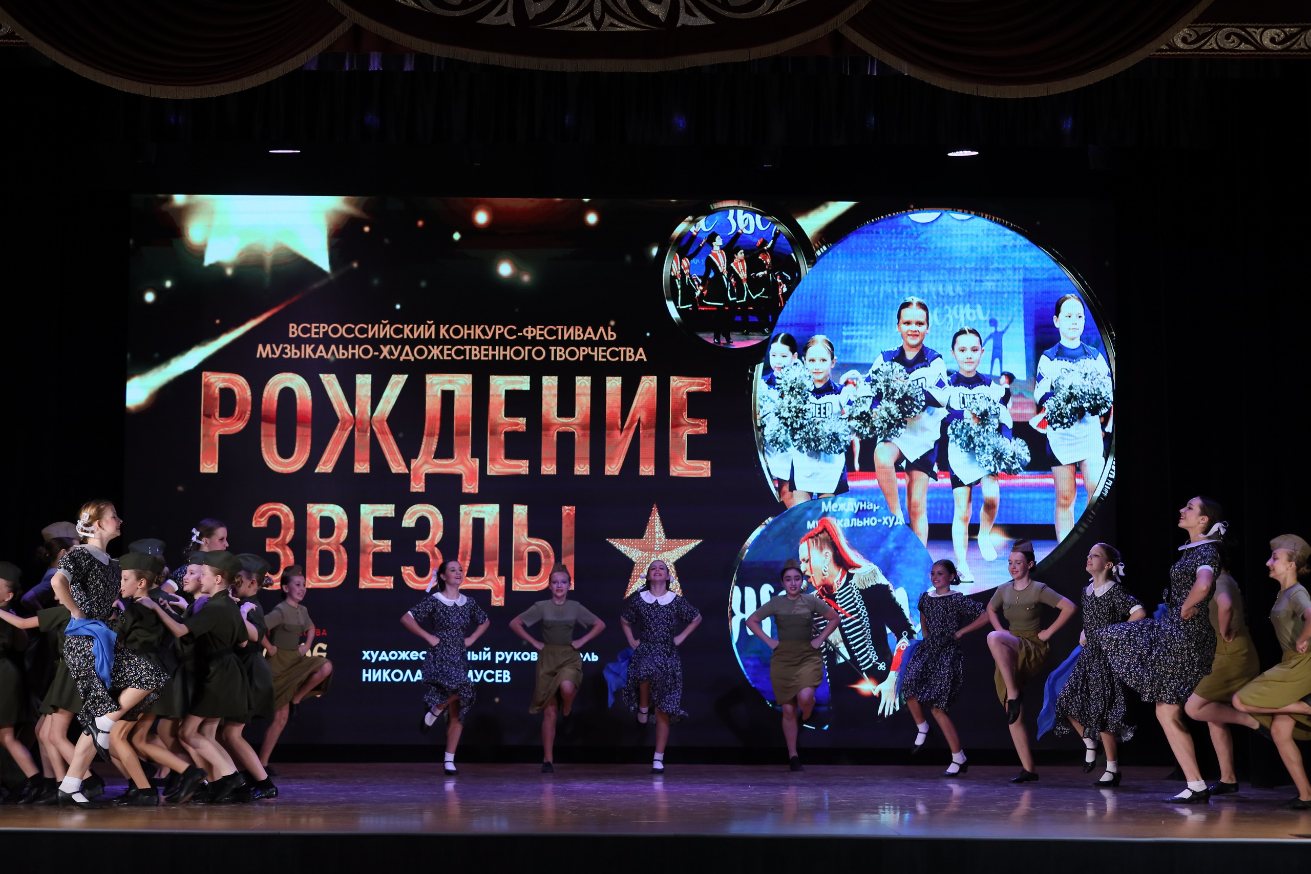 4 ноября, блок 1, видео, номера 1-13, г. Краснодар. Золотое яблочко