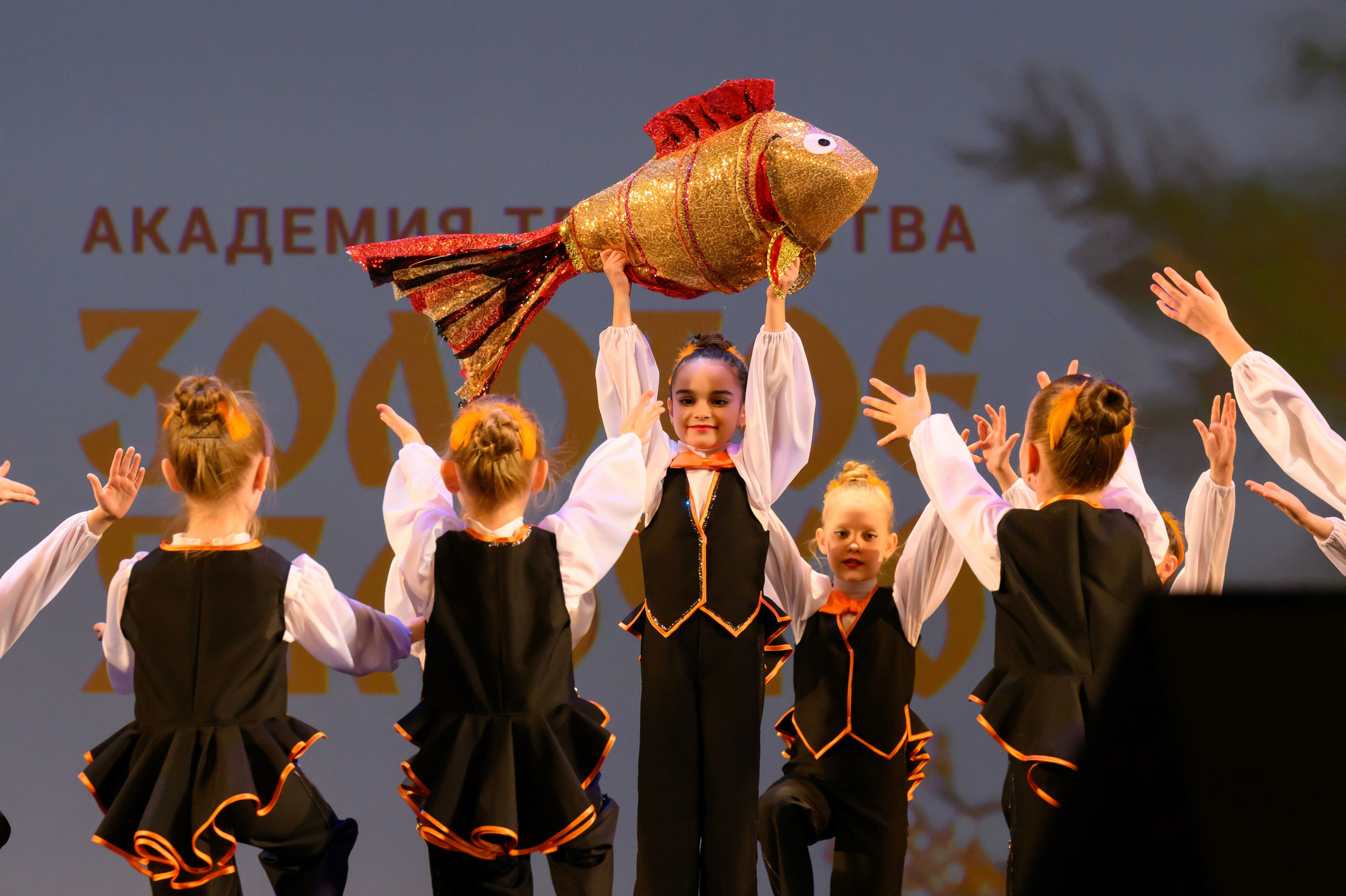 4 декабря, блок 2, награда, г. Санкт-Петербург. Золотое яблочко