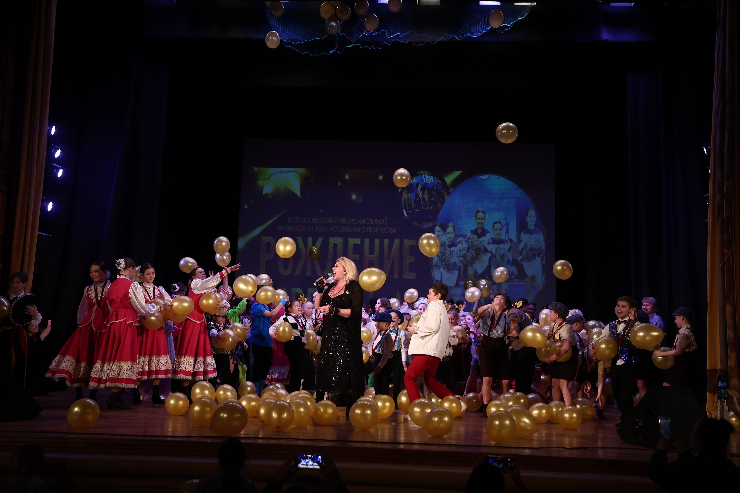 30 марта, г. Самара. Золотое яблочко