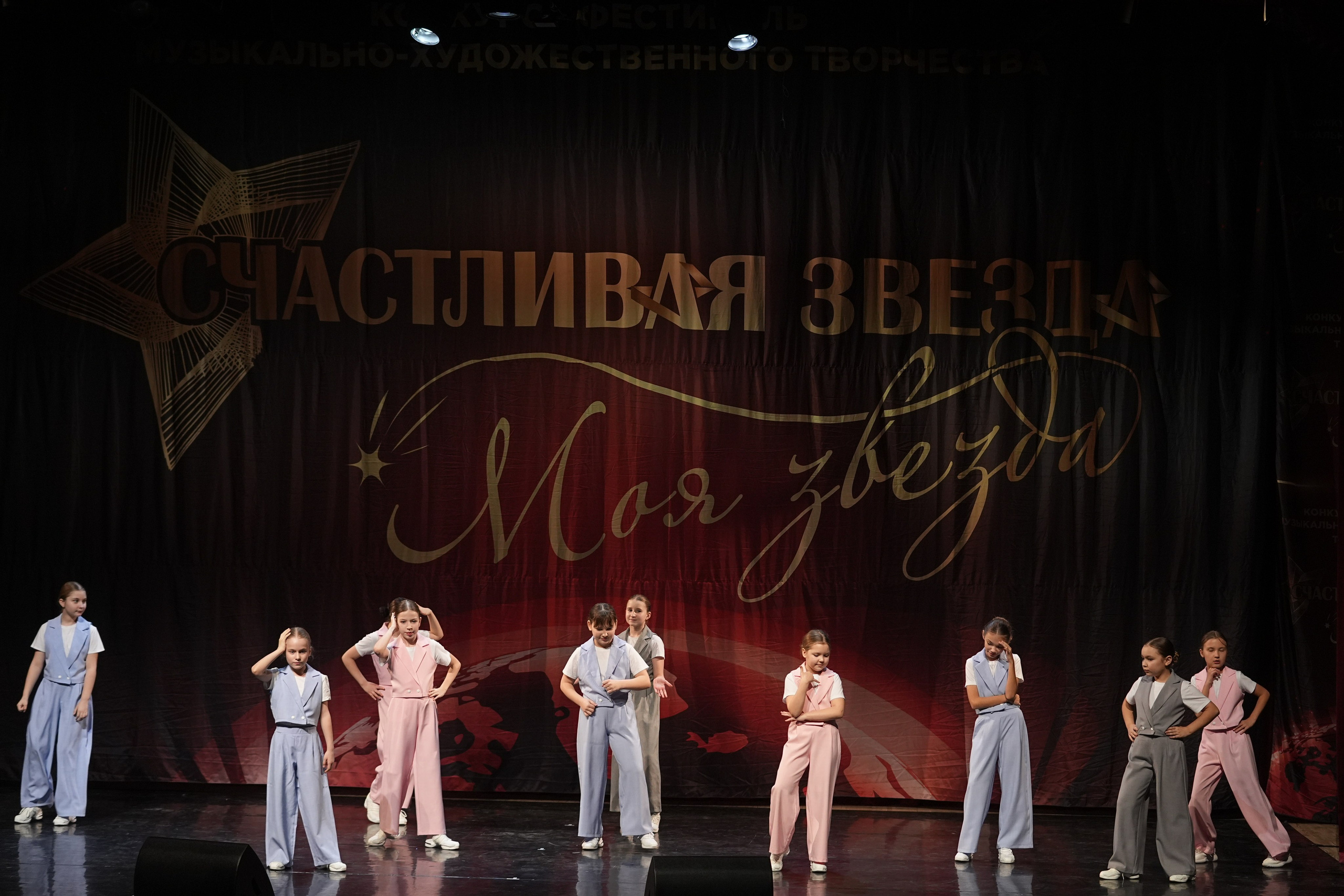 17 января, блок 2, г. Москва. Золотое яблочко