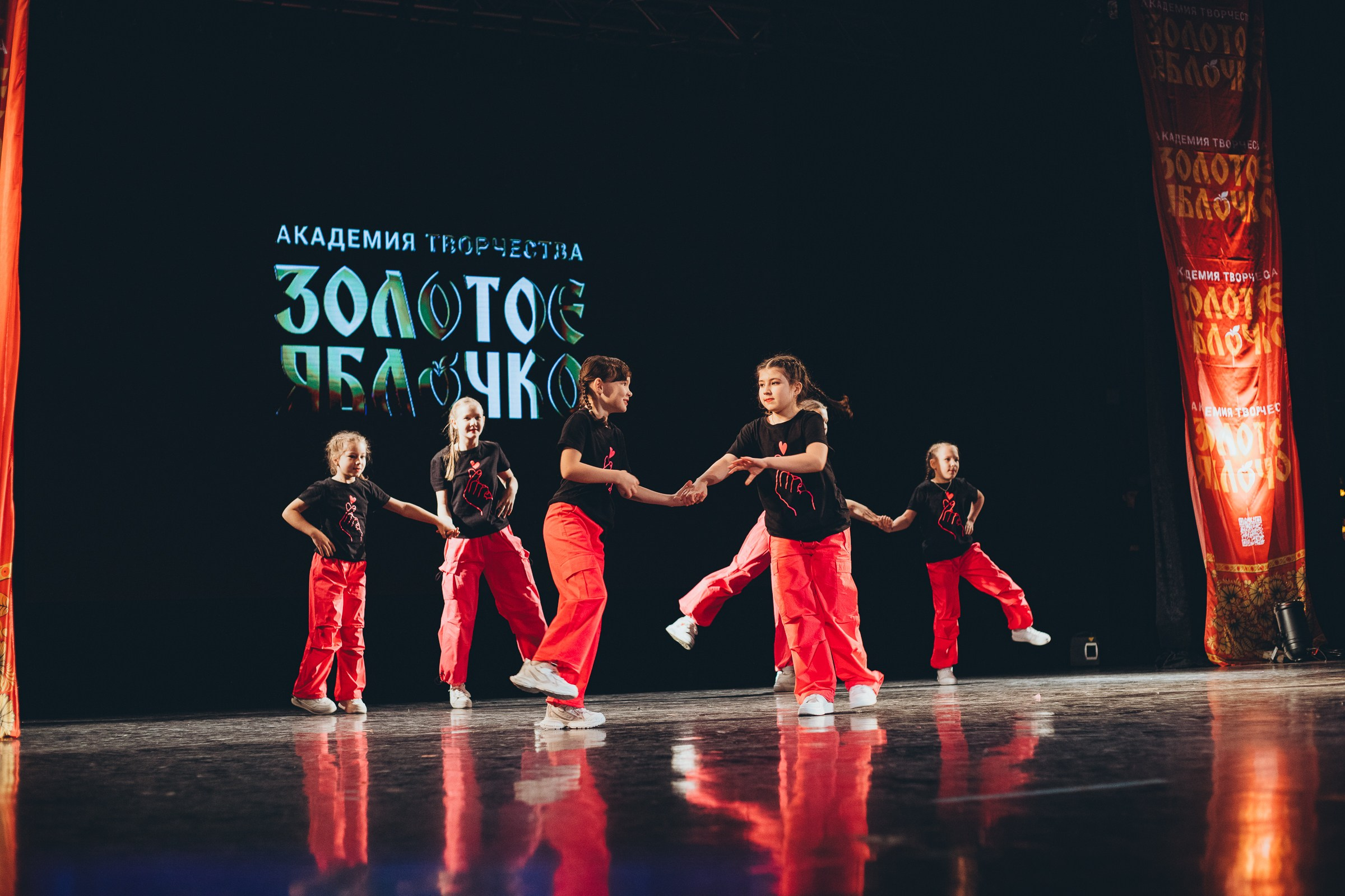 9 ноября, г. Екатеринбург. Золотое яблочко