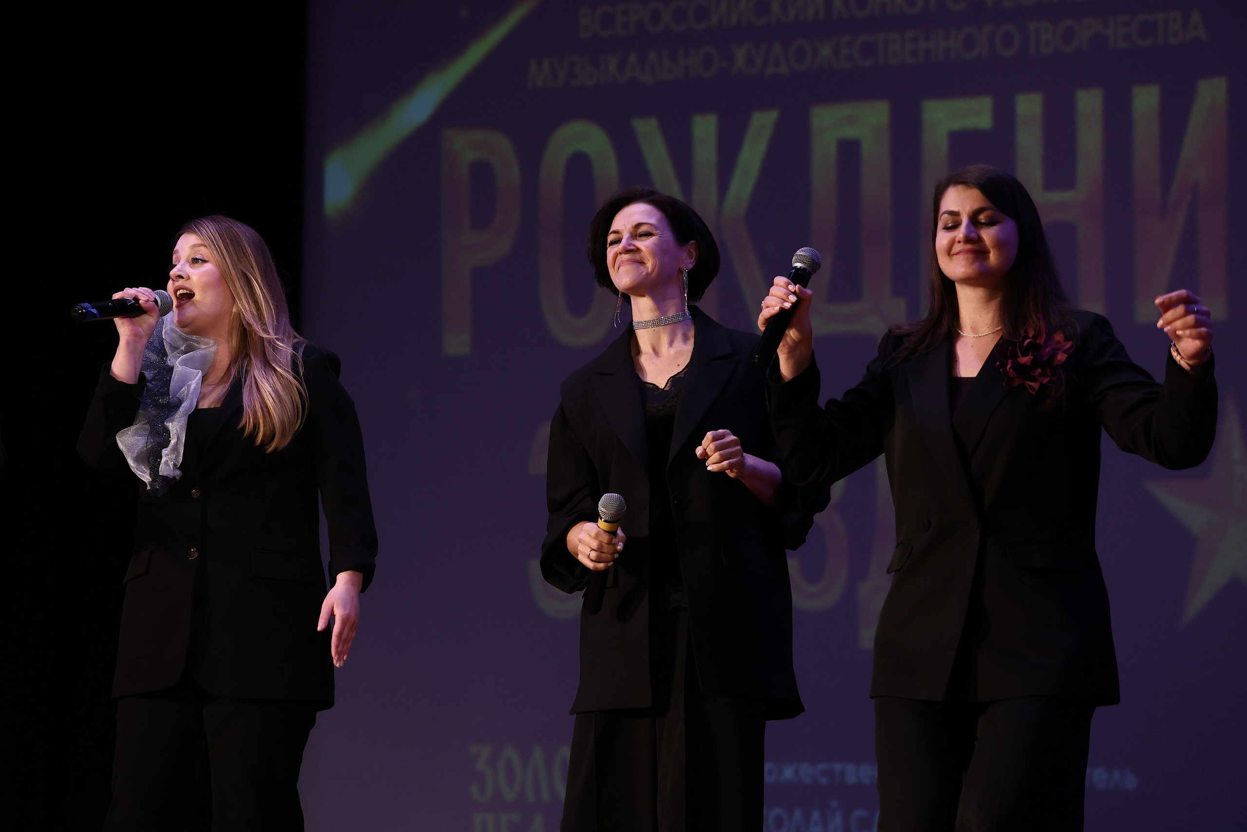 30 марта, г. Самара. Золотое яблочко