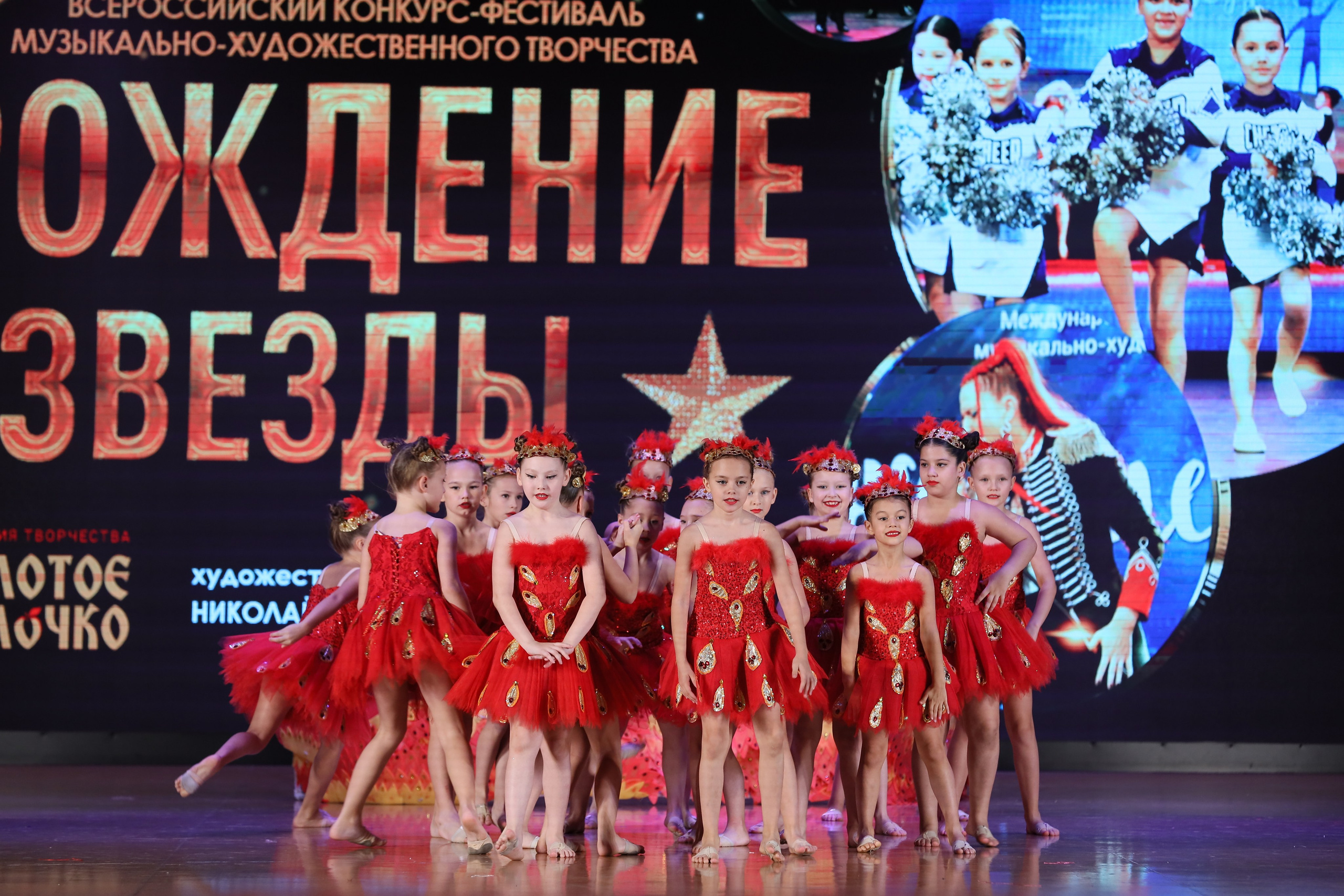 4 ноября, блок 1, видео, номера 14-29, г. Краснодар. Золотое яблочко