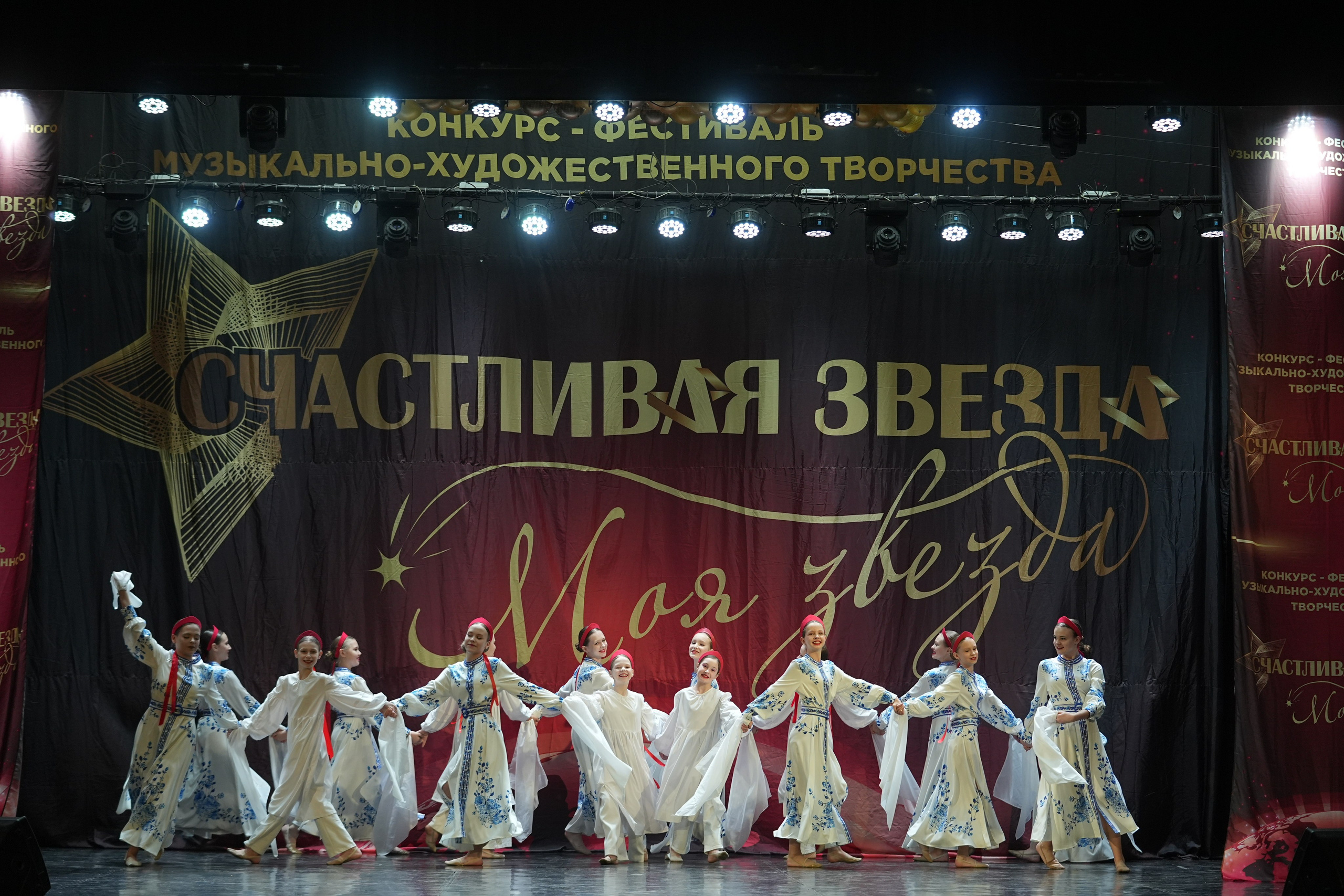 8 февраля, блок 1, г. Кострома. Золотое яблочко