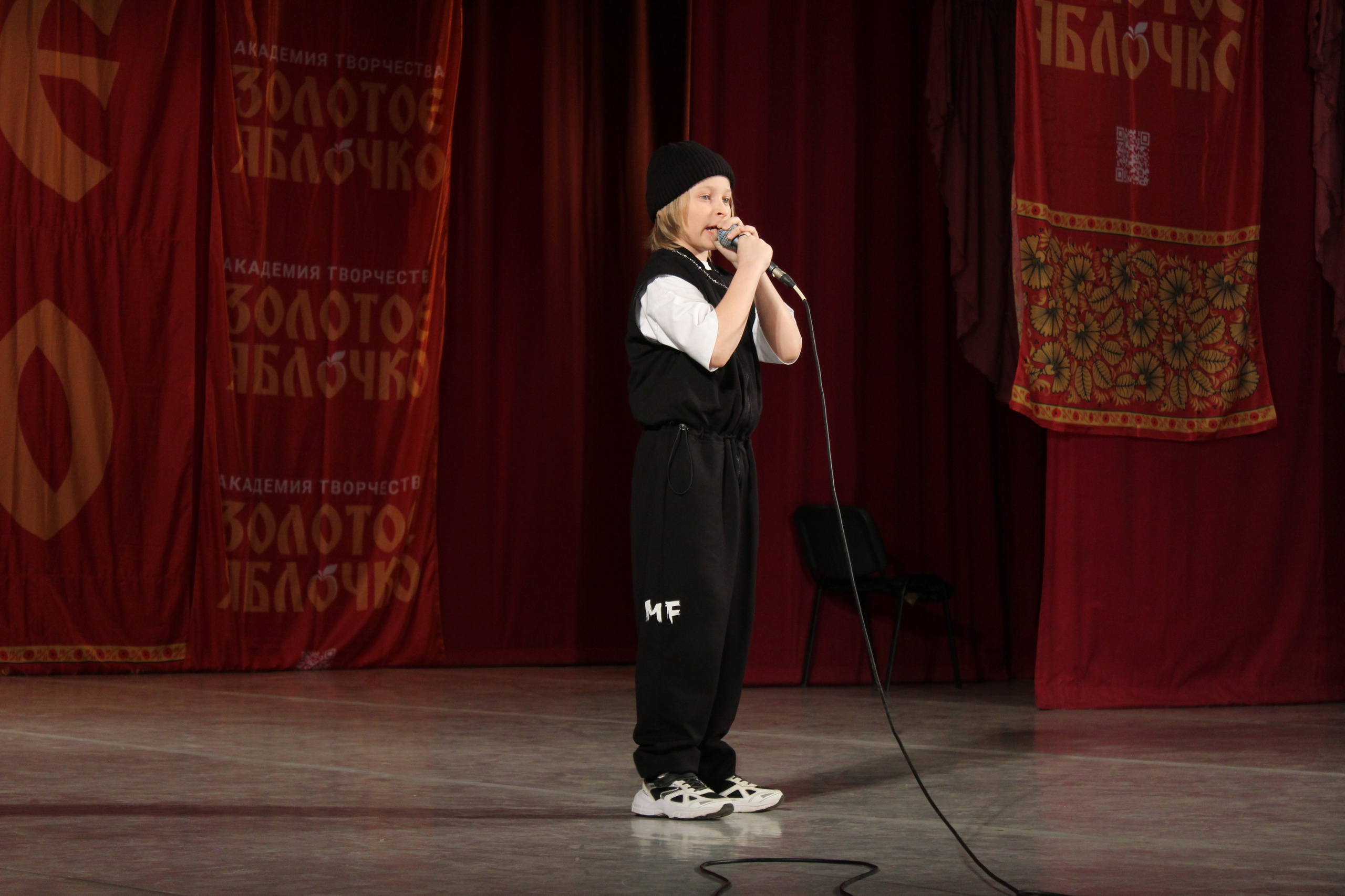 15 марта, г. Саратов. Золотое яблочко