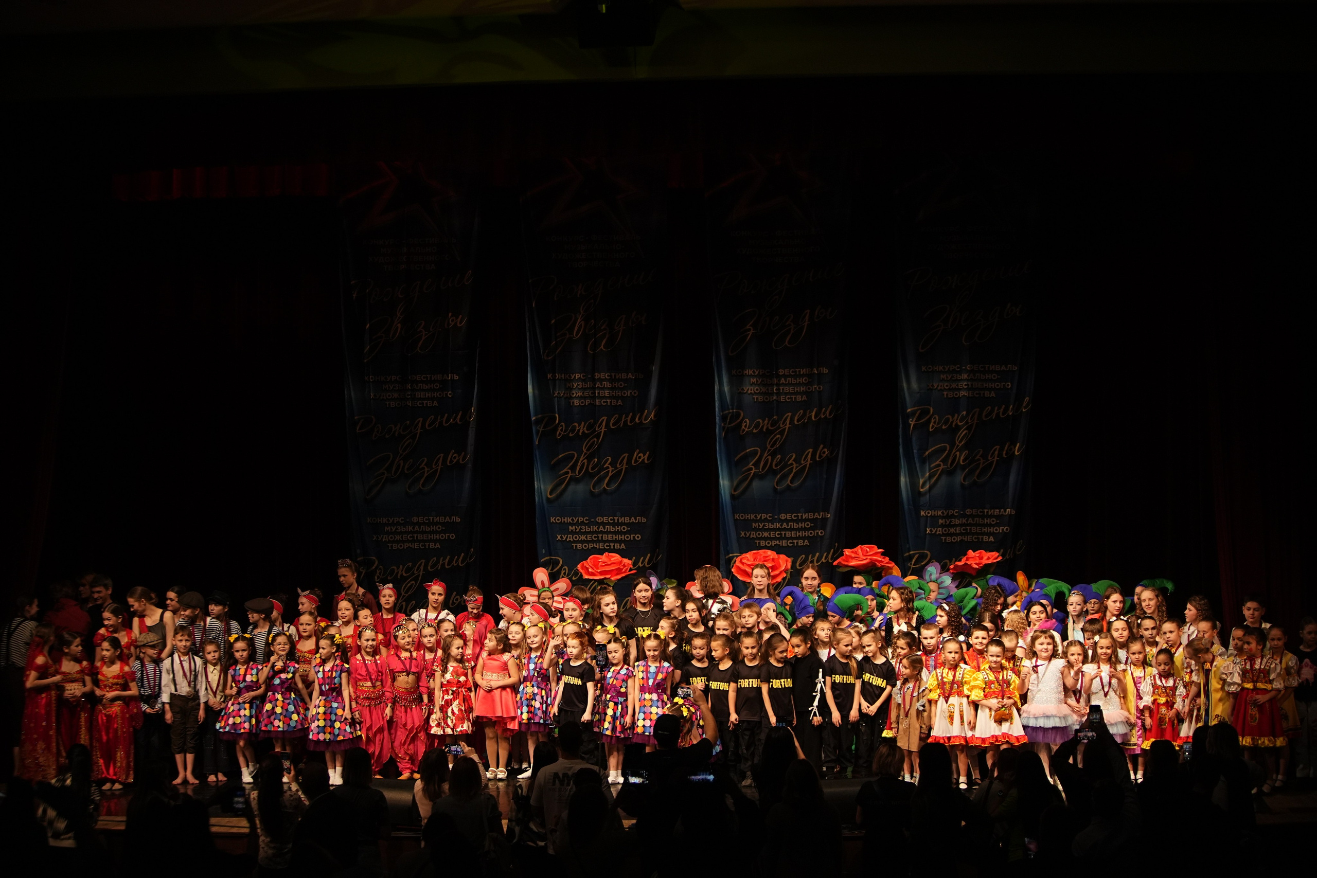 15 марта, блок 1, г. Москва. Золотое яблочко