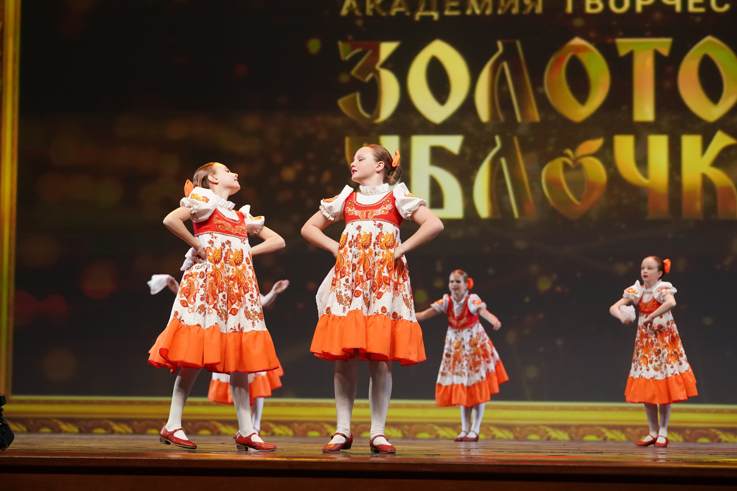 19 мая, отделение 1, г. Москва, Кремль. Золотое яблочко