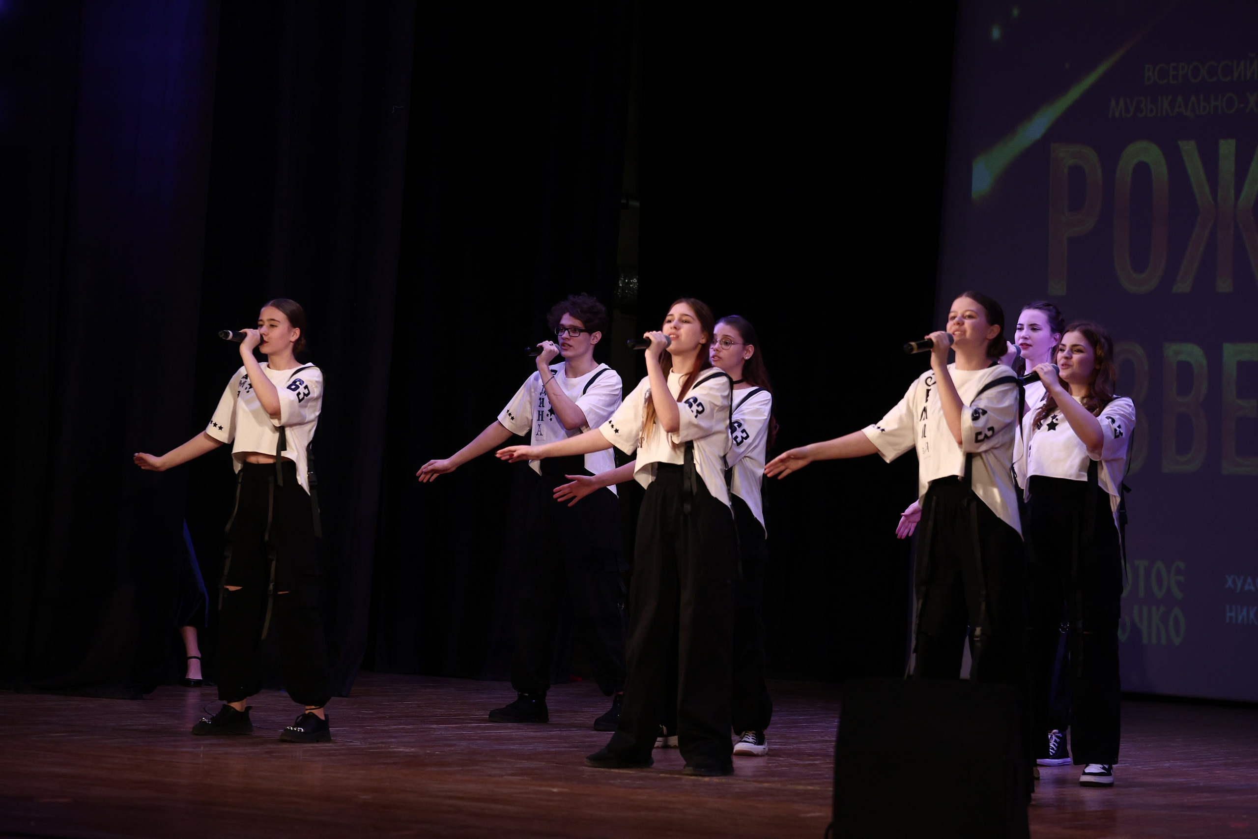 30 марта, г. Самара. Золотое яблочко