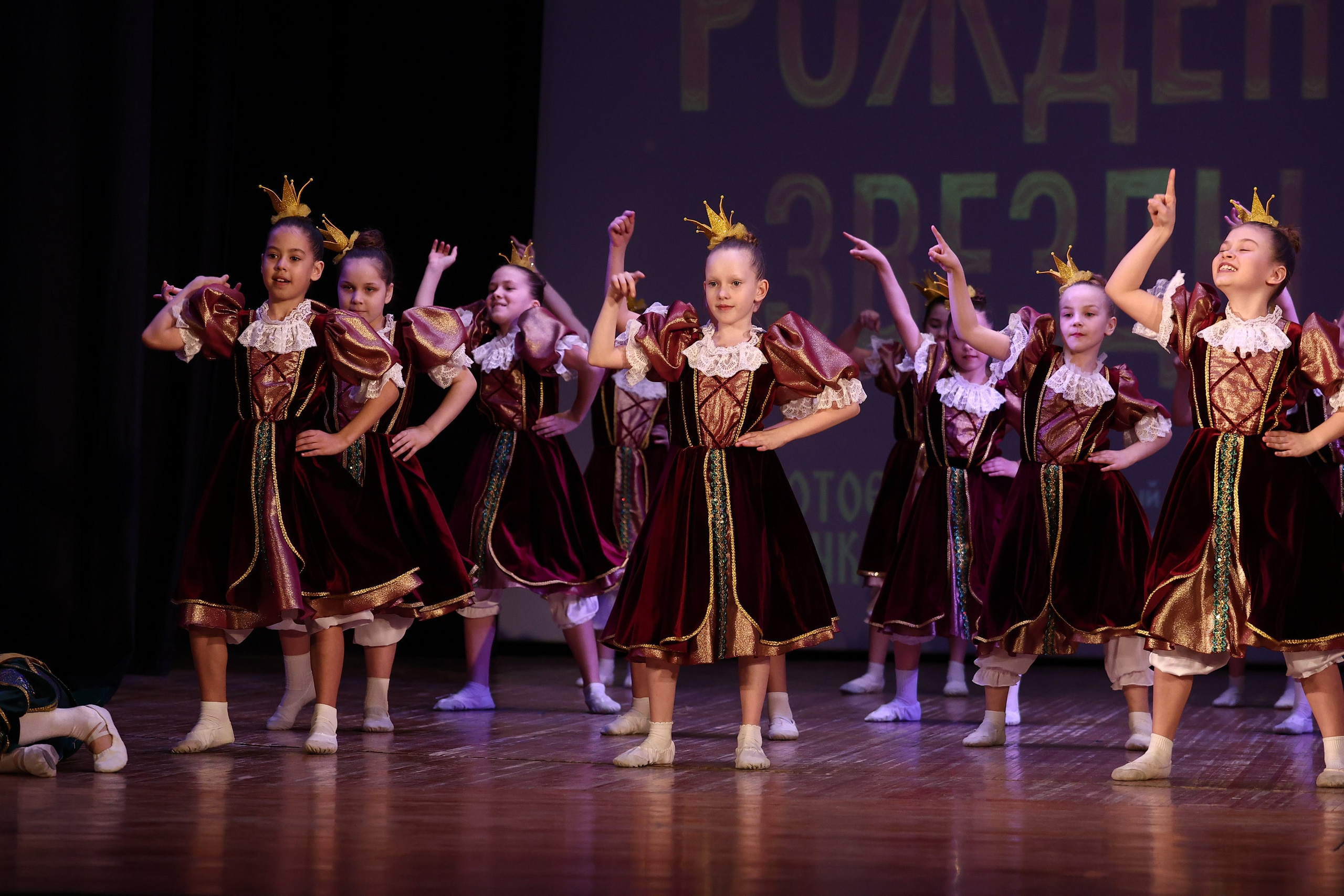 30 марта, г. Самара. Золотое яблочко