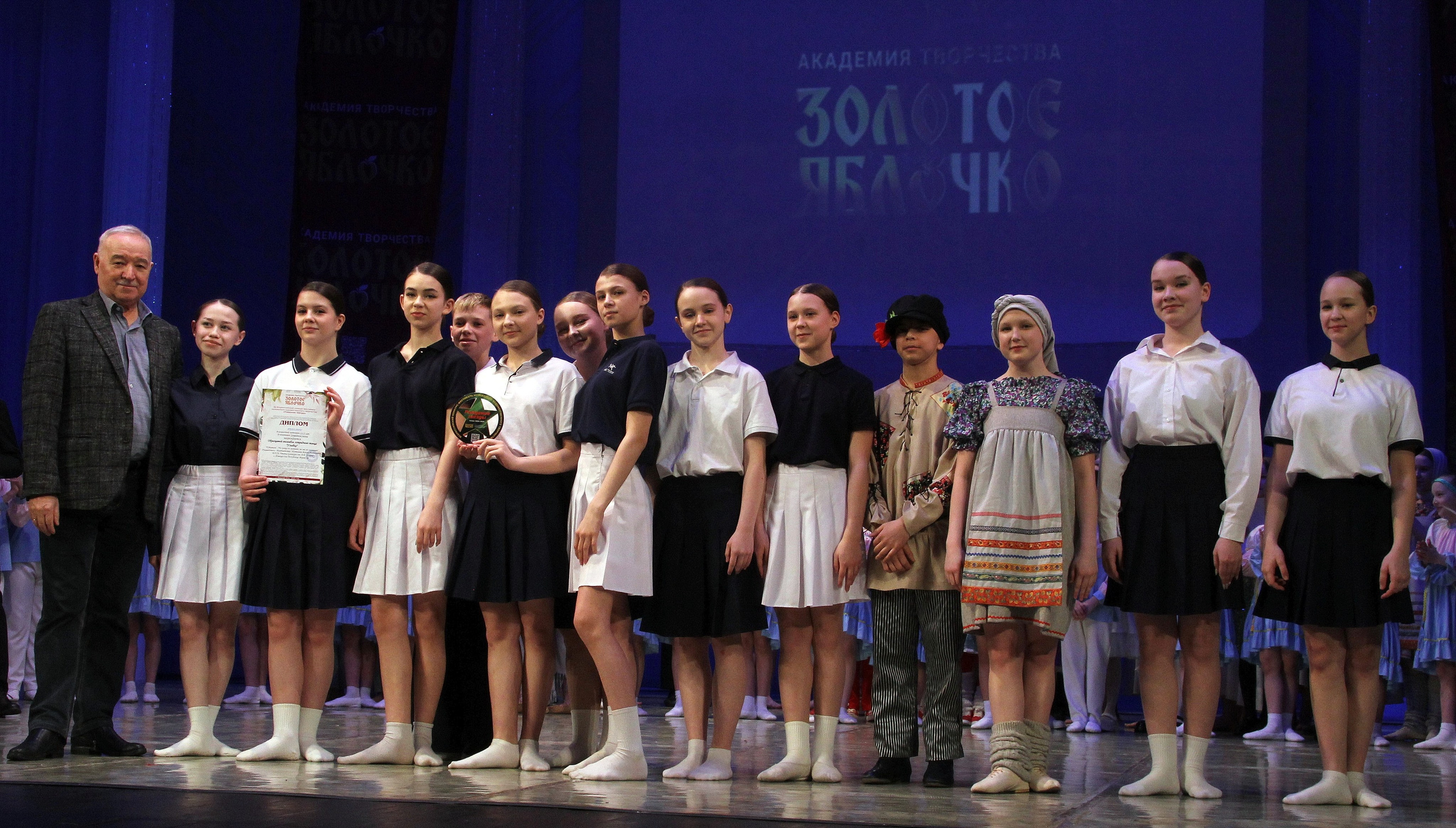 9 марта, г. Йошкар-Ола. Золотое яблочко