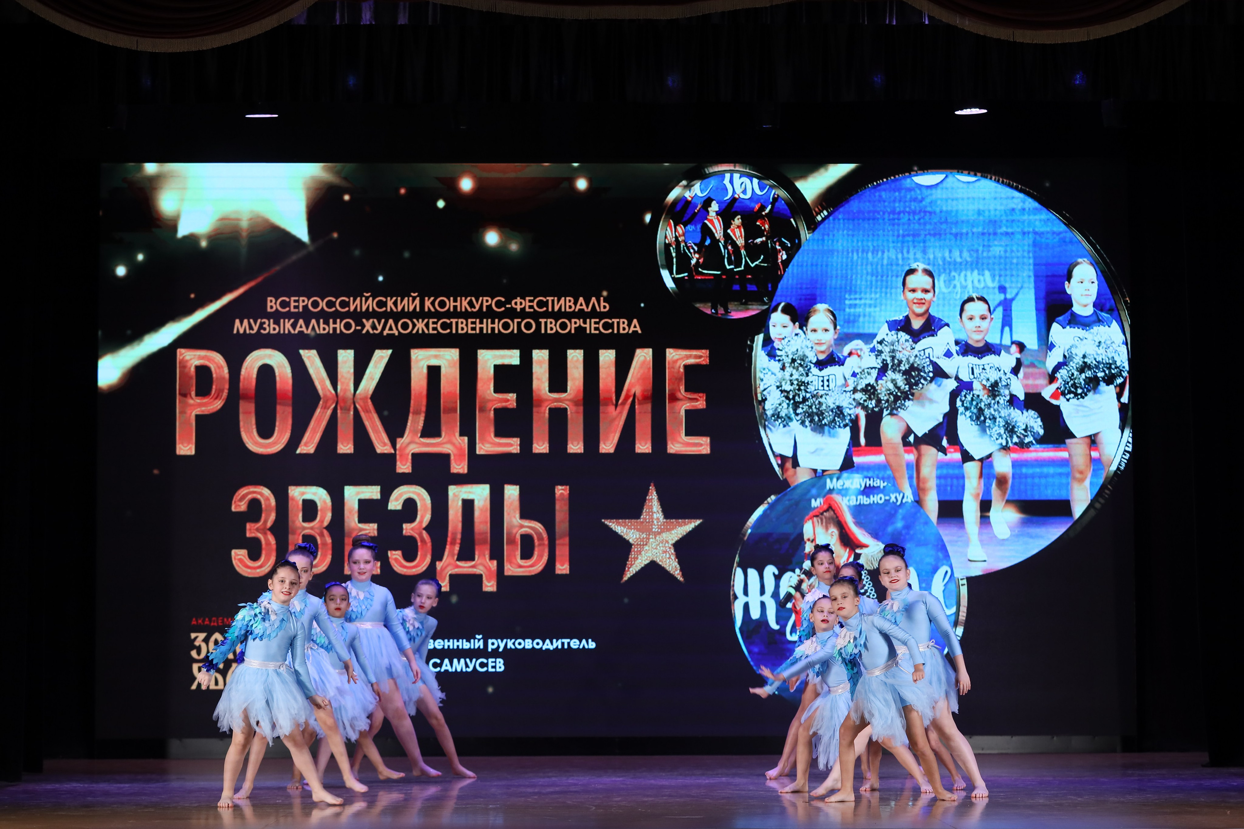 4 ноября, блок 1, видео, номера 1-13, г. Краснодар. Золотое яблочко