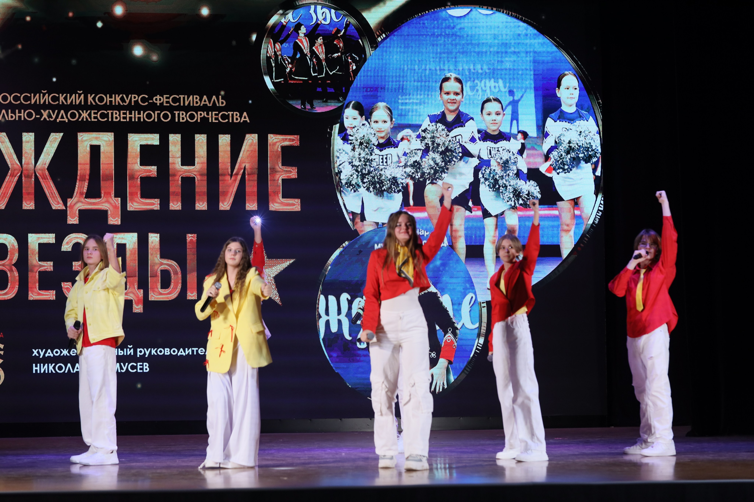 4 ноября, блок 2, видео, номера 1-36, г. Краснодар. Золотое яблочко