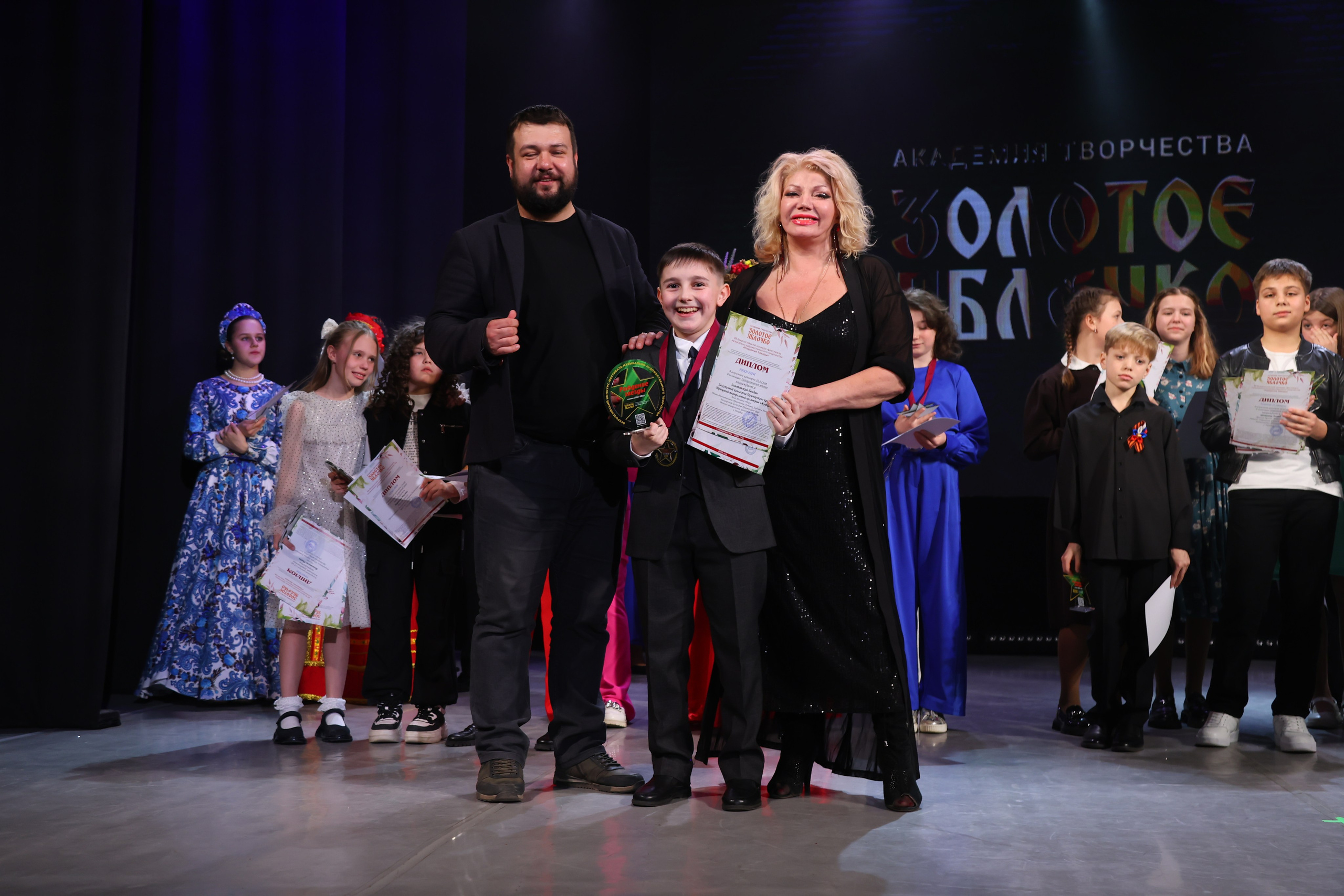 22 марта, г. Владивосток. Золотое яблочко