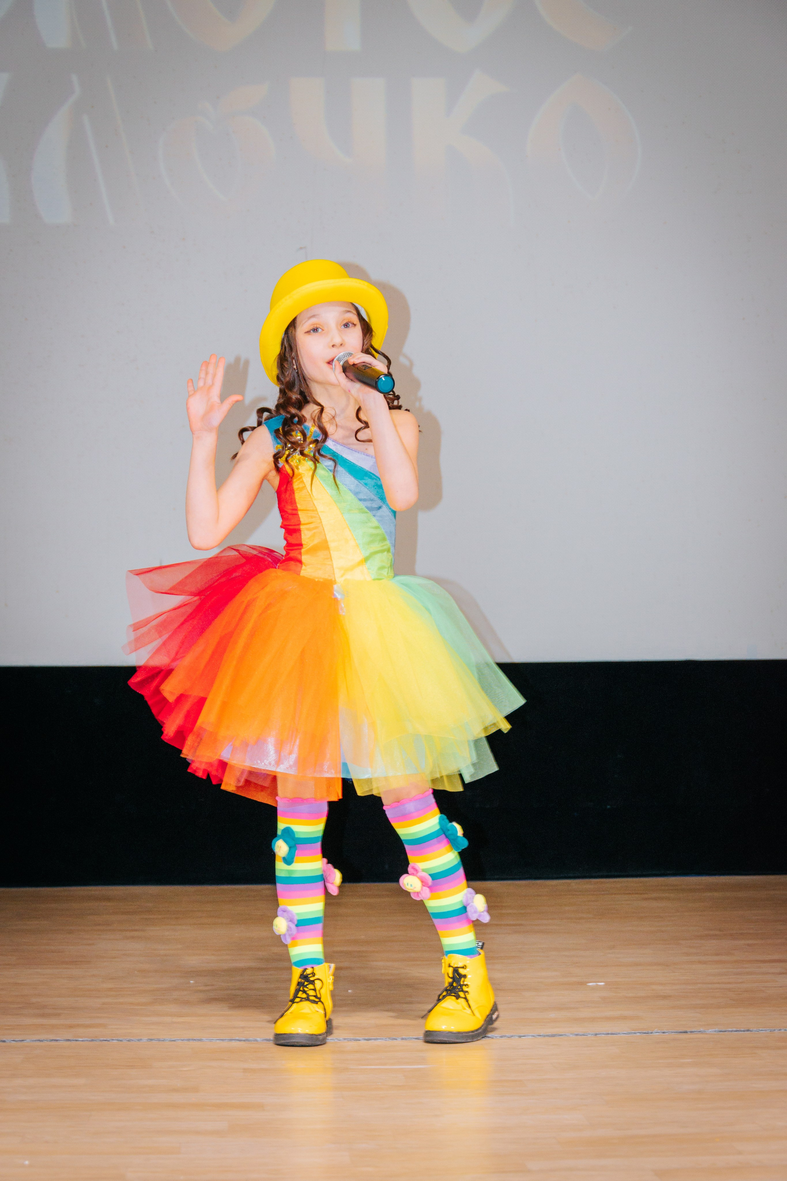 16 марта, г. Суздаль. Золотое яблочко