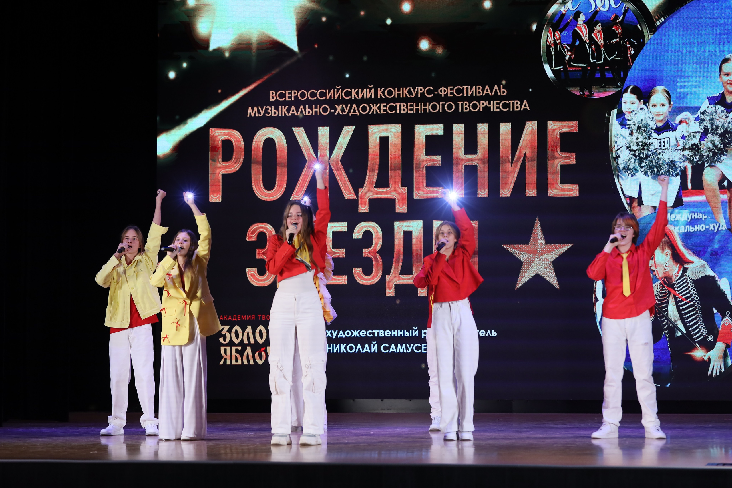 4 ноября, блок 2, видео, номера 1-36, г. Краснодар. Золотое яблочко