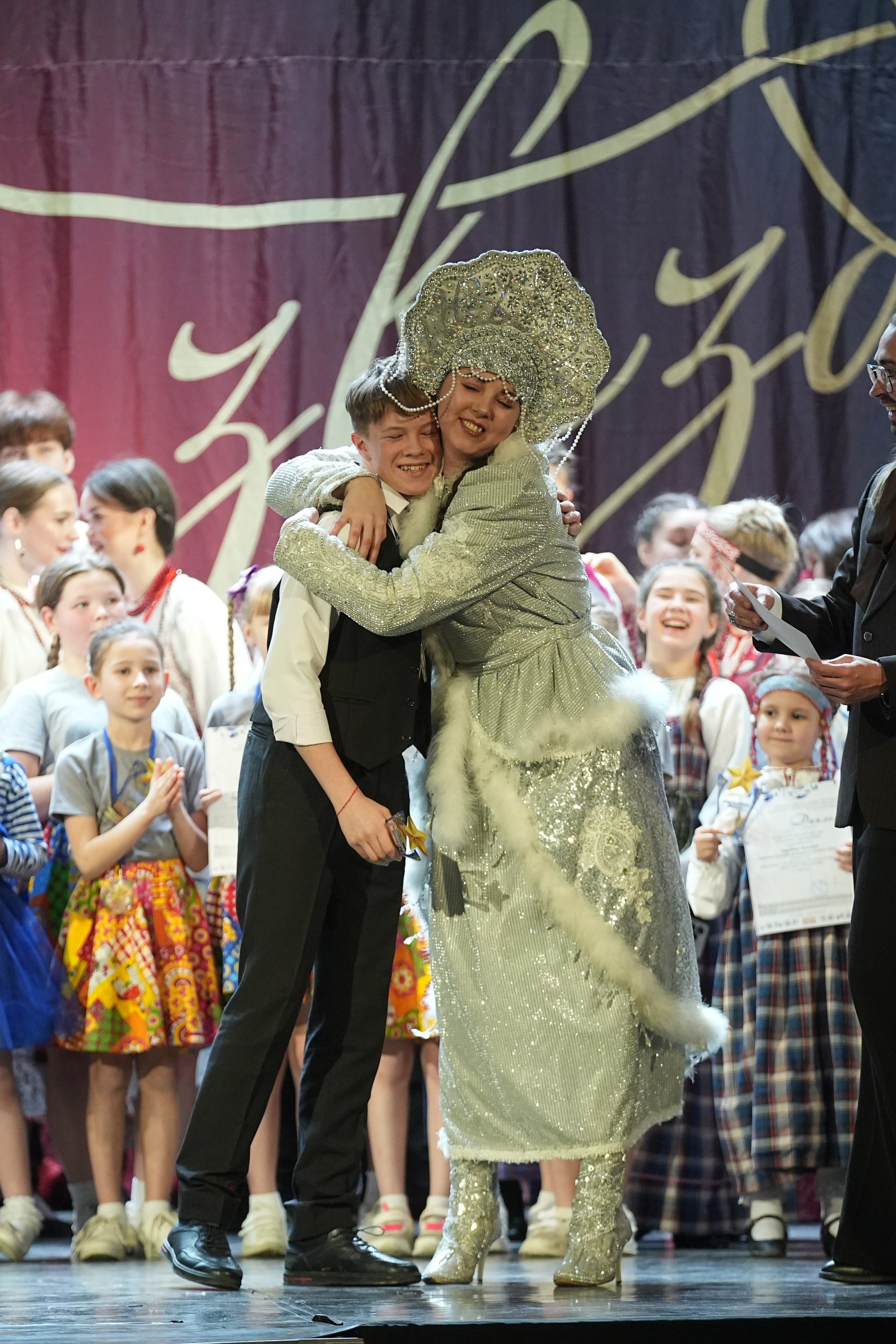 8 февраля, блок 2, г. Кострома. Золотое яблочко