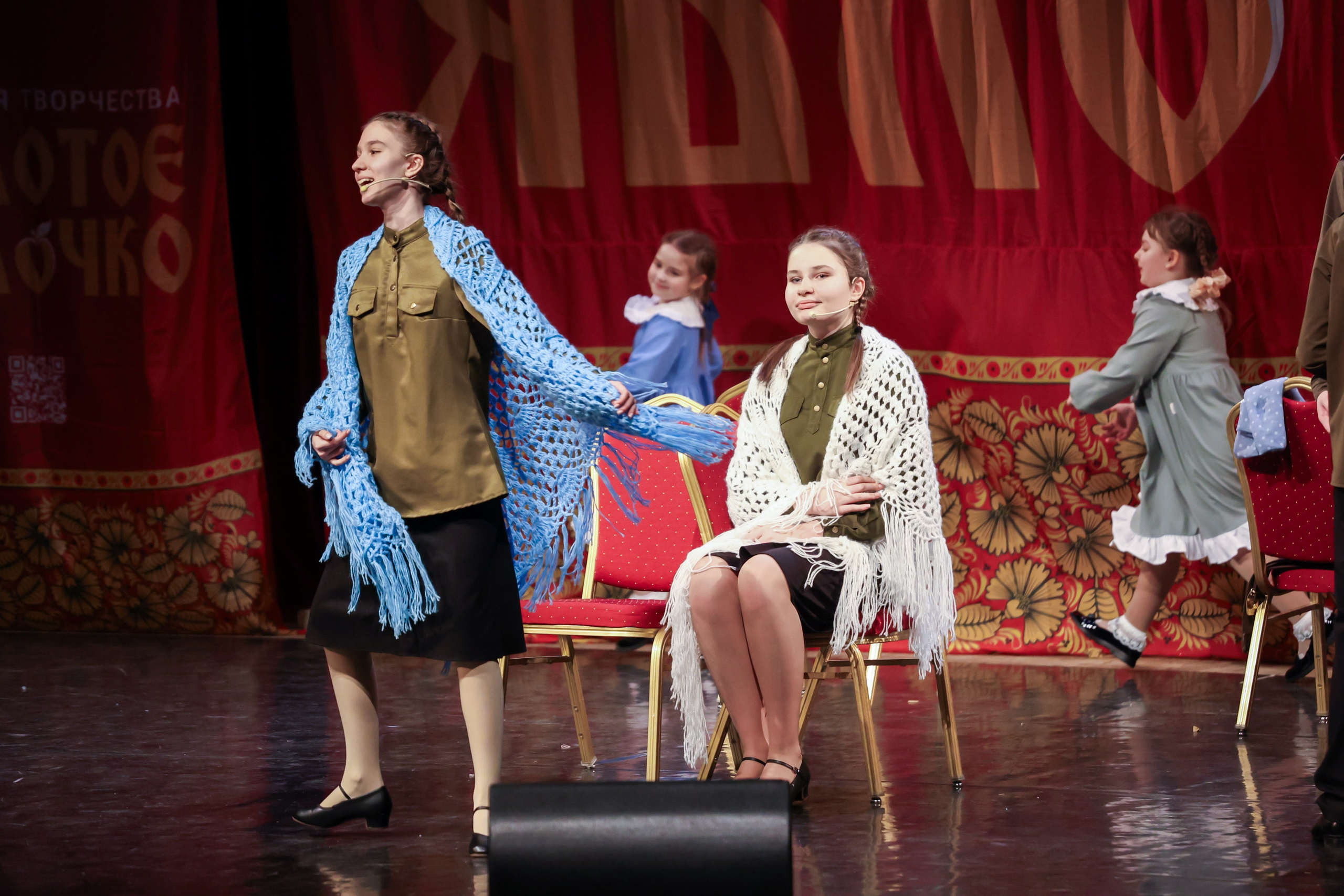 12 апреля, блок 2, г. Москва. Золотое яблочко