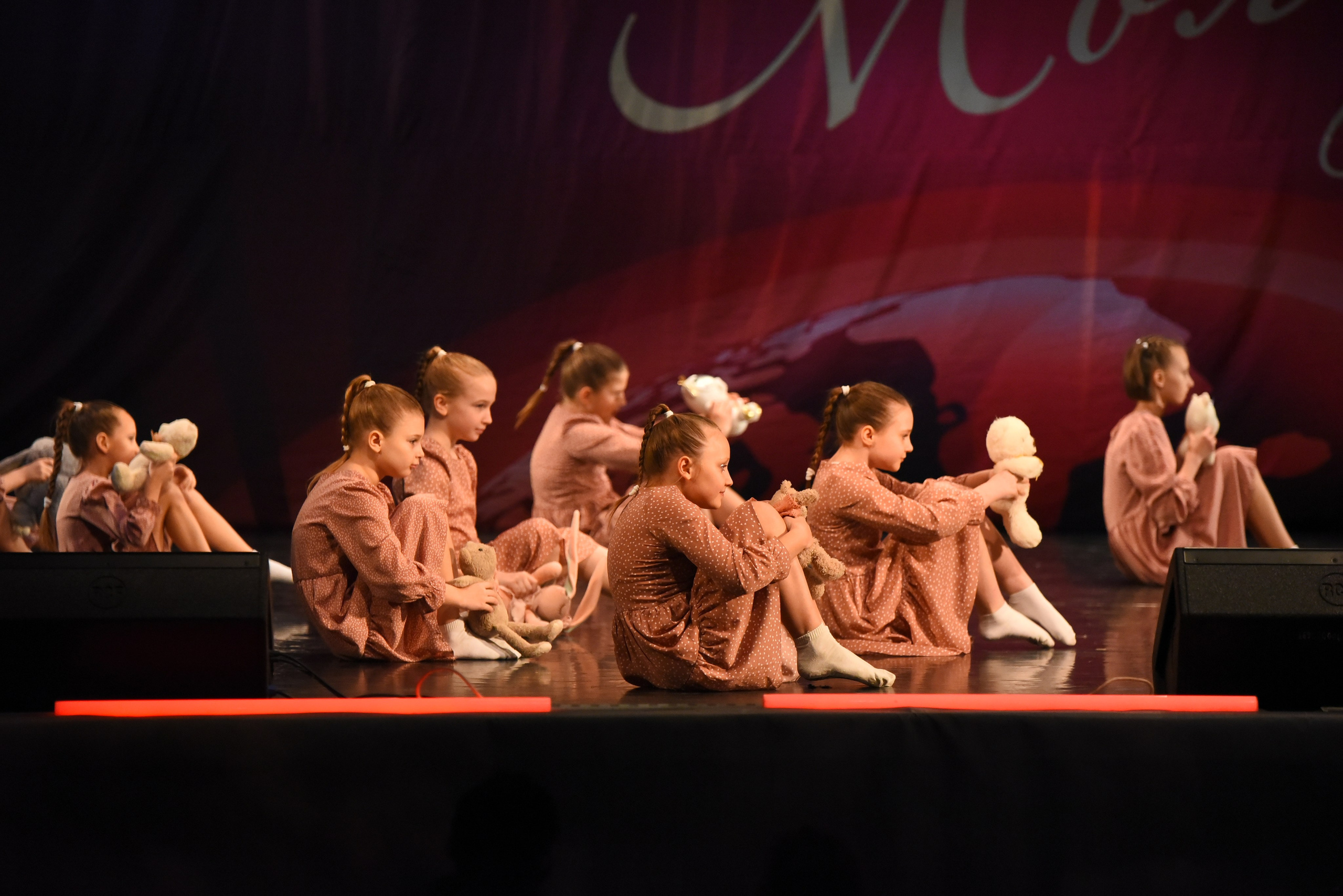 13 декабря, г. Калининград. Золотое яблочко