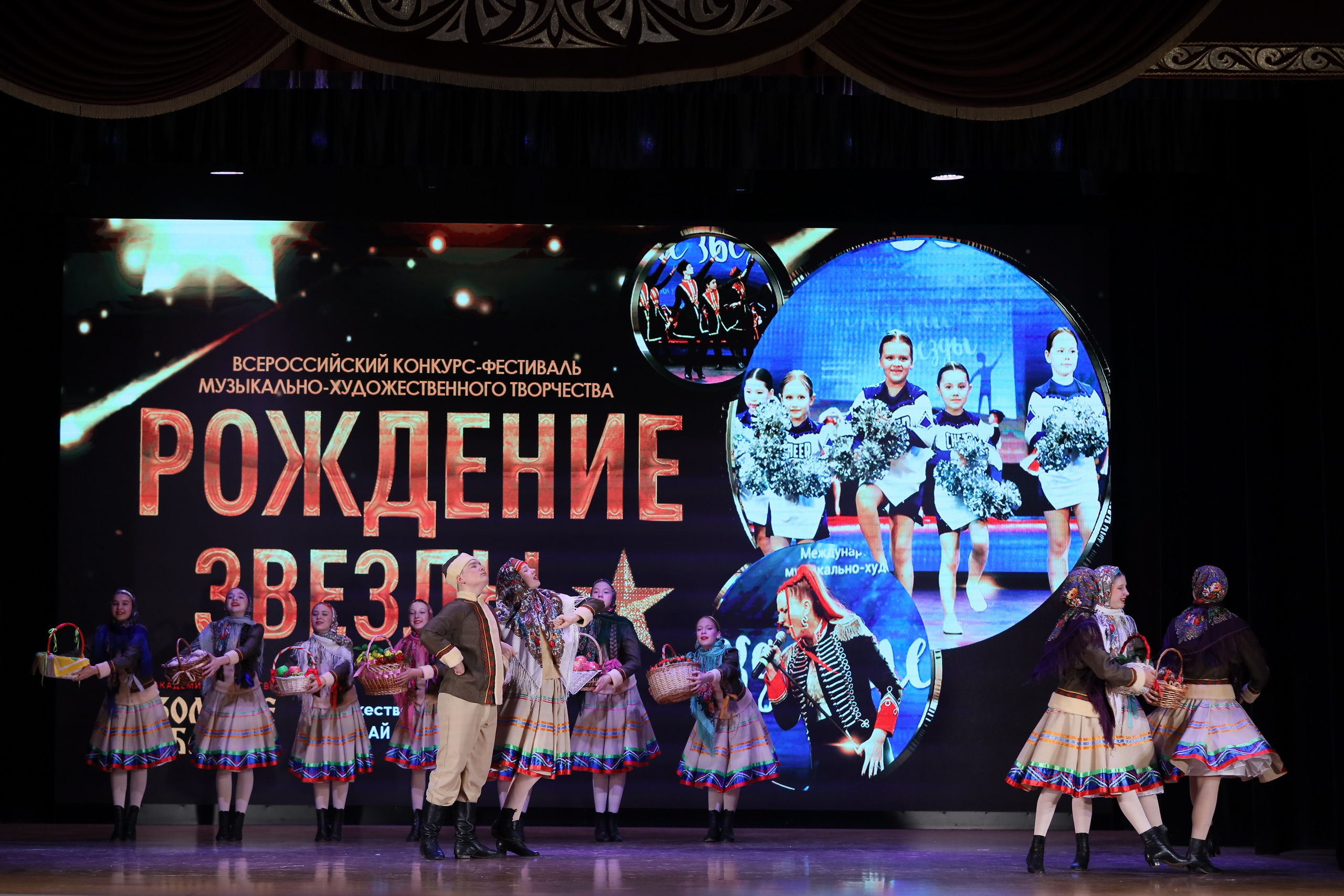 4 ноября, блок 1, видео, номера 1-13, г. Краснодар. Золотое яблочко