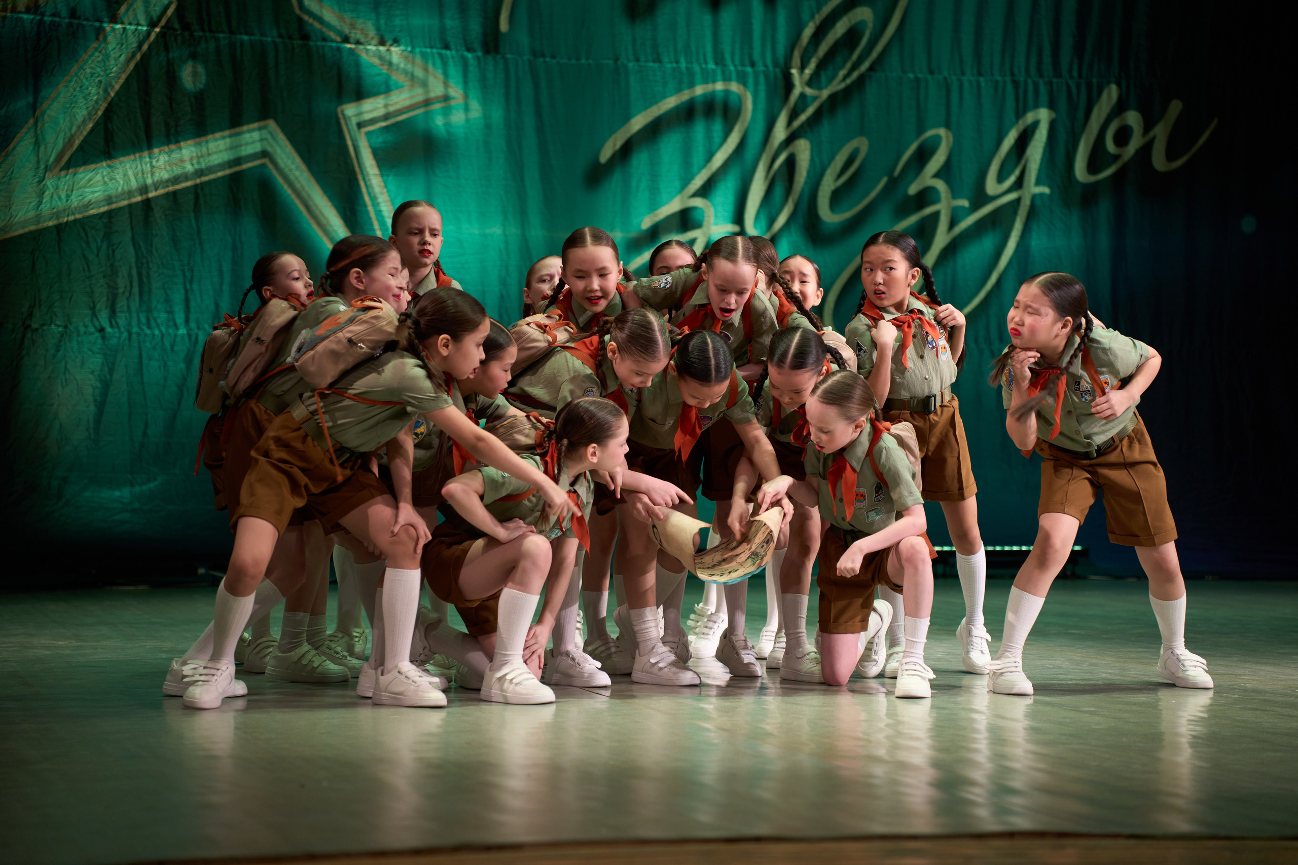 23 марта, г. Якутск. Золотое яблочко