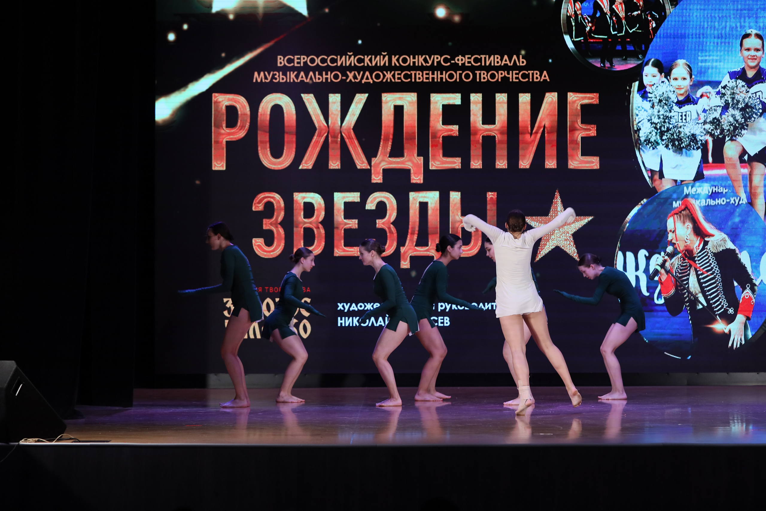 4 ноября, блок 1, видео, номера 30-48, г. Краснодар. Золотое яблочко