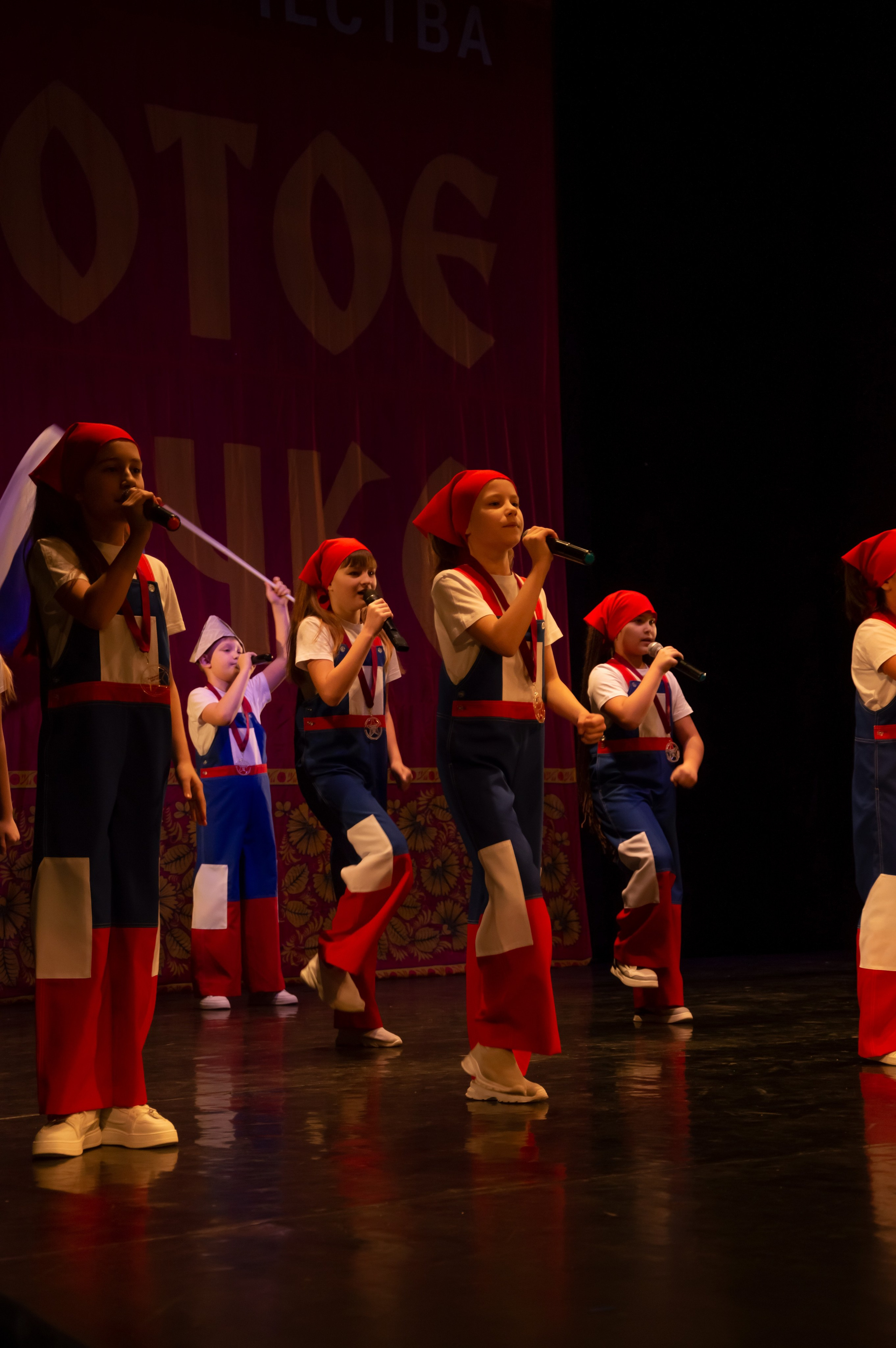 15 февраля, г. Калининград. Золотое яблочко