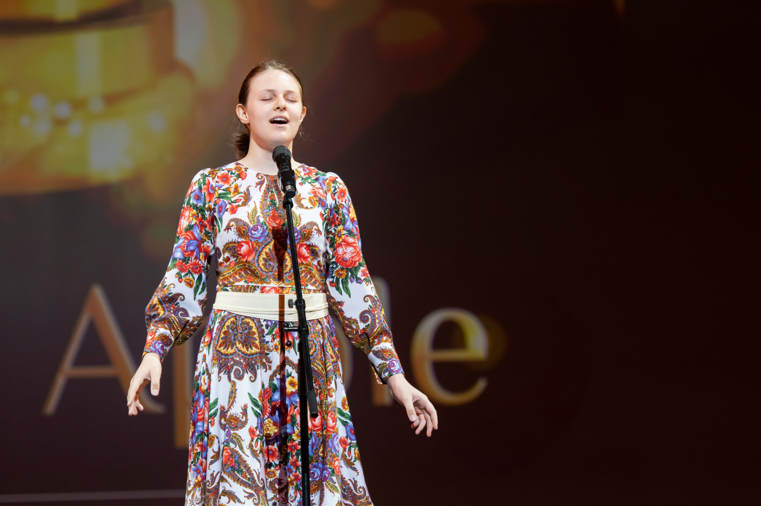 15 сентября, концерт БКЗ. Золотое яблочко