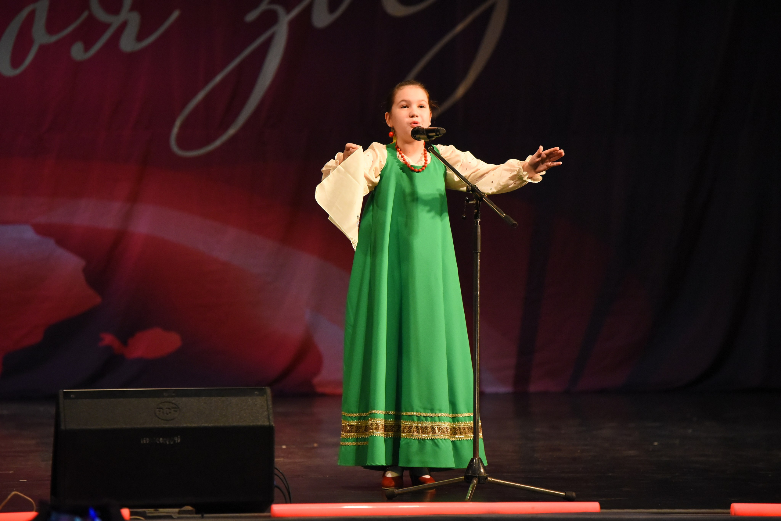 13 декабря, г. Калининград. Золотое яблочко