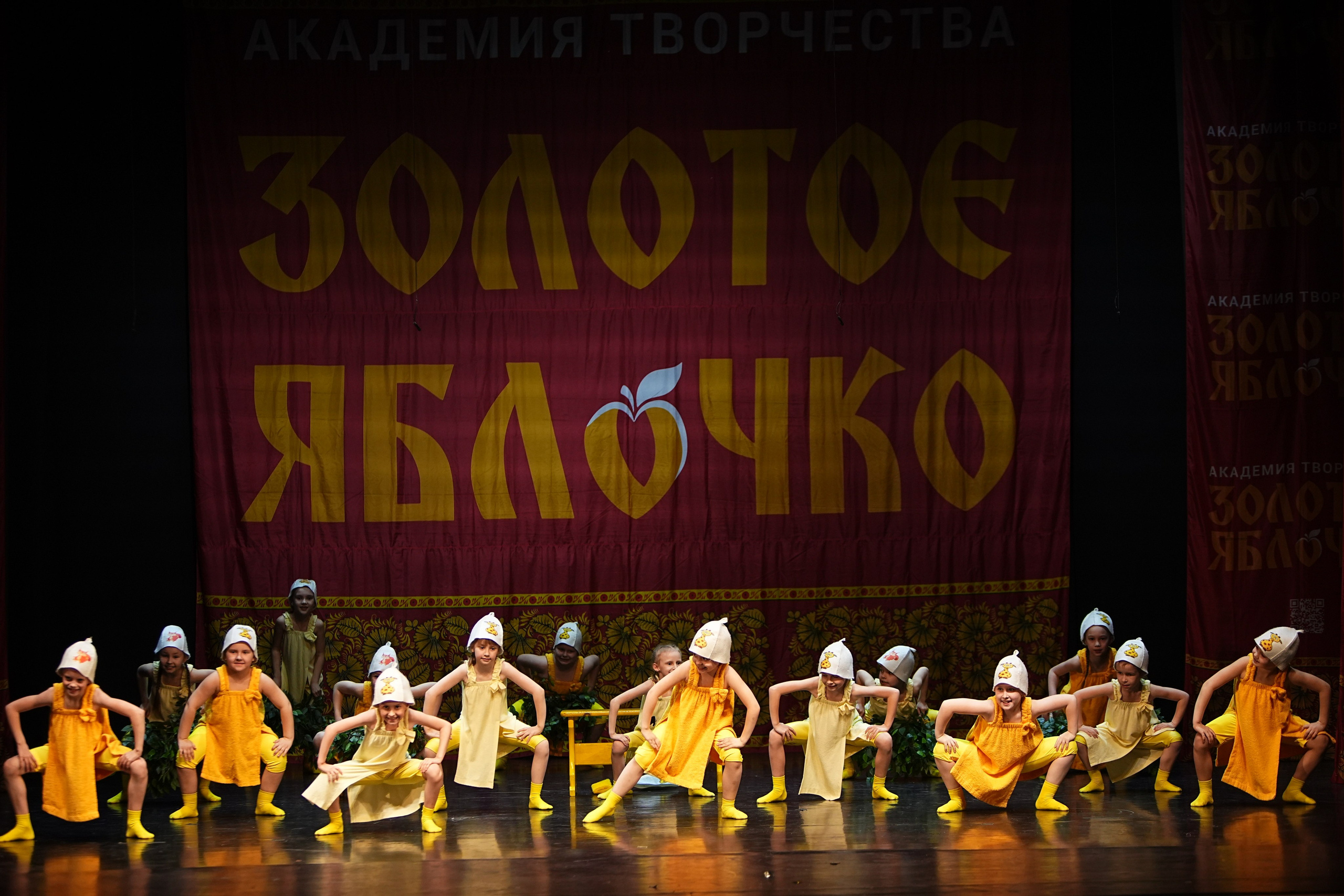 5 апреля, блок 2, г. Тверь. Золотое яблочко