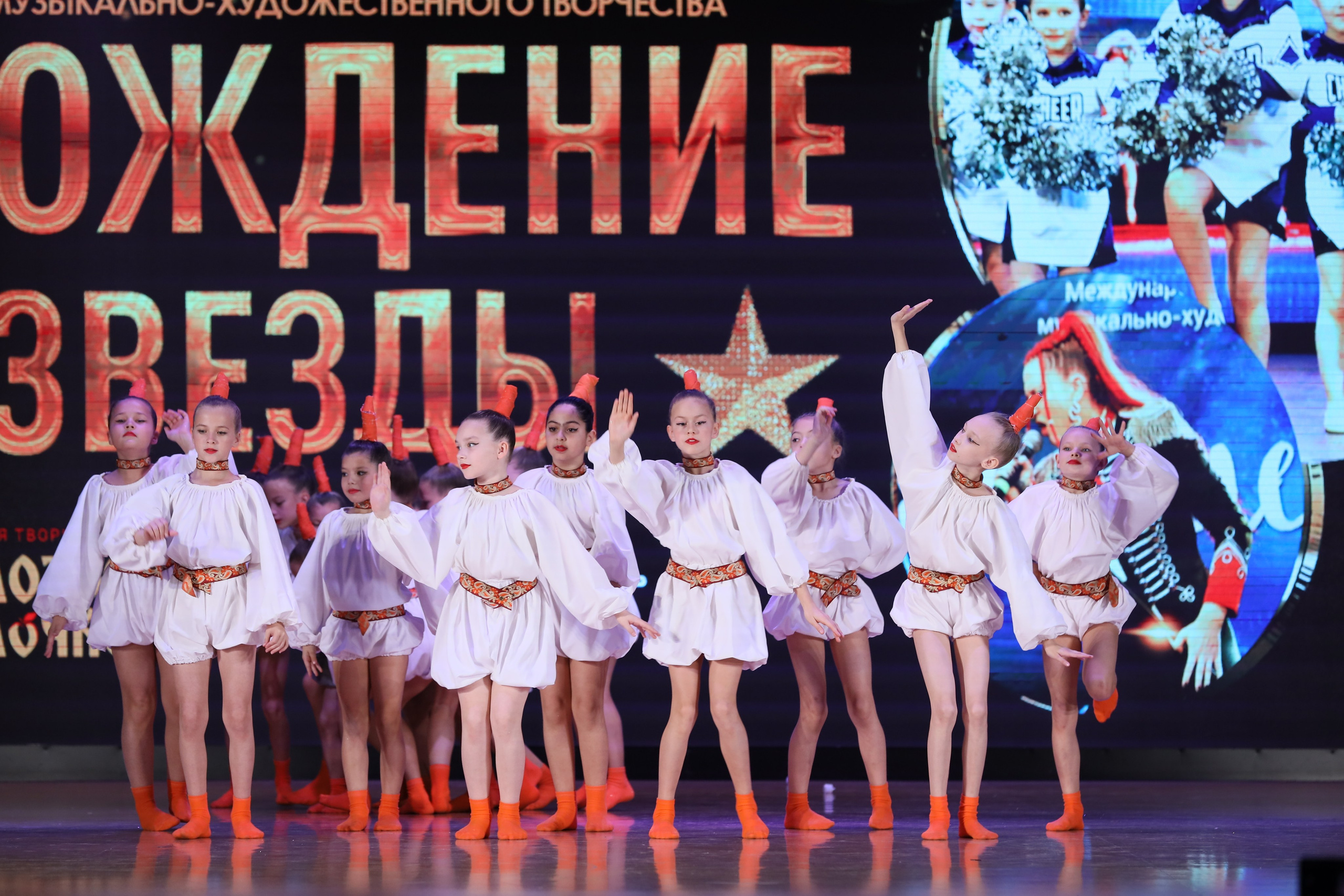 4 ноября, блок 1, видео, номера 1-13, г. Краснодар. Золотое яблочко