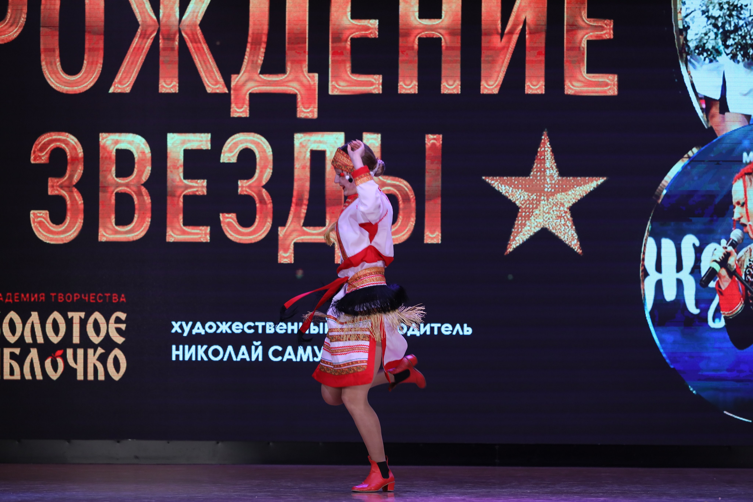 4 ноября, блок 1, видео, номера 1-13, г. Краснодар. Золотое яблочко