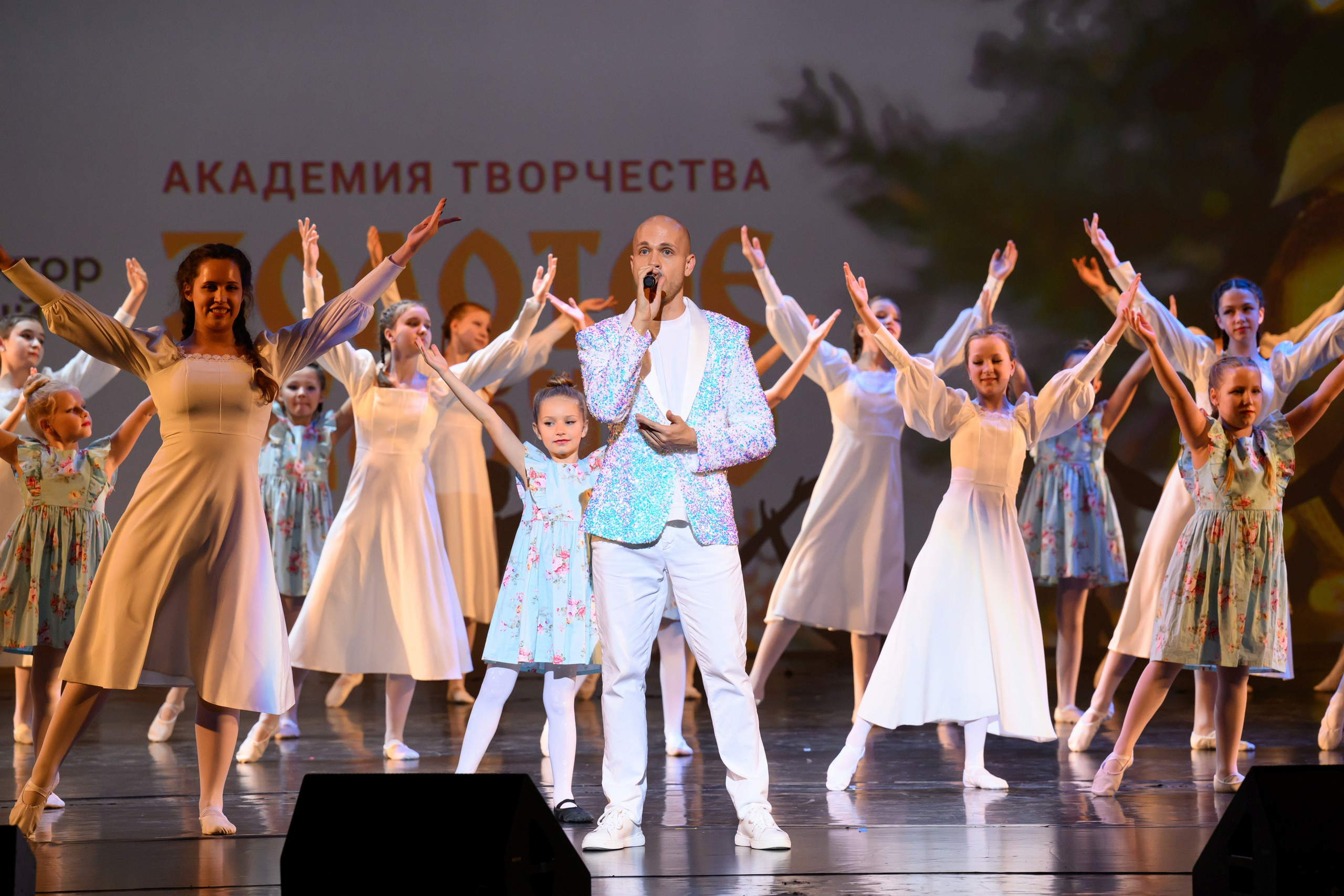 4 декабря, блок 2, награда, г. Санкт-Петербург. Золотое яблочко