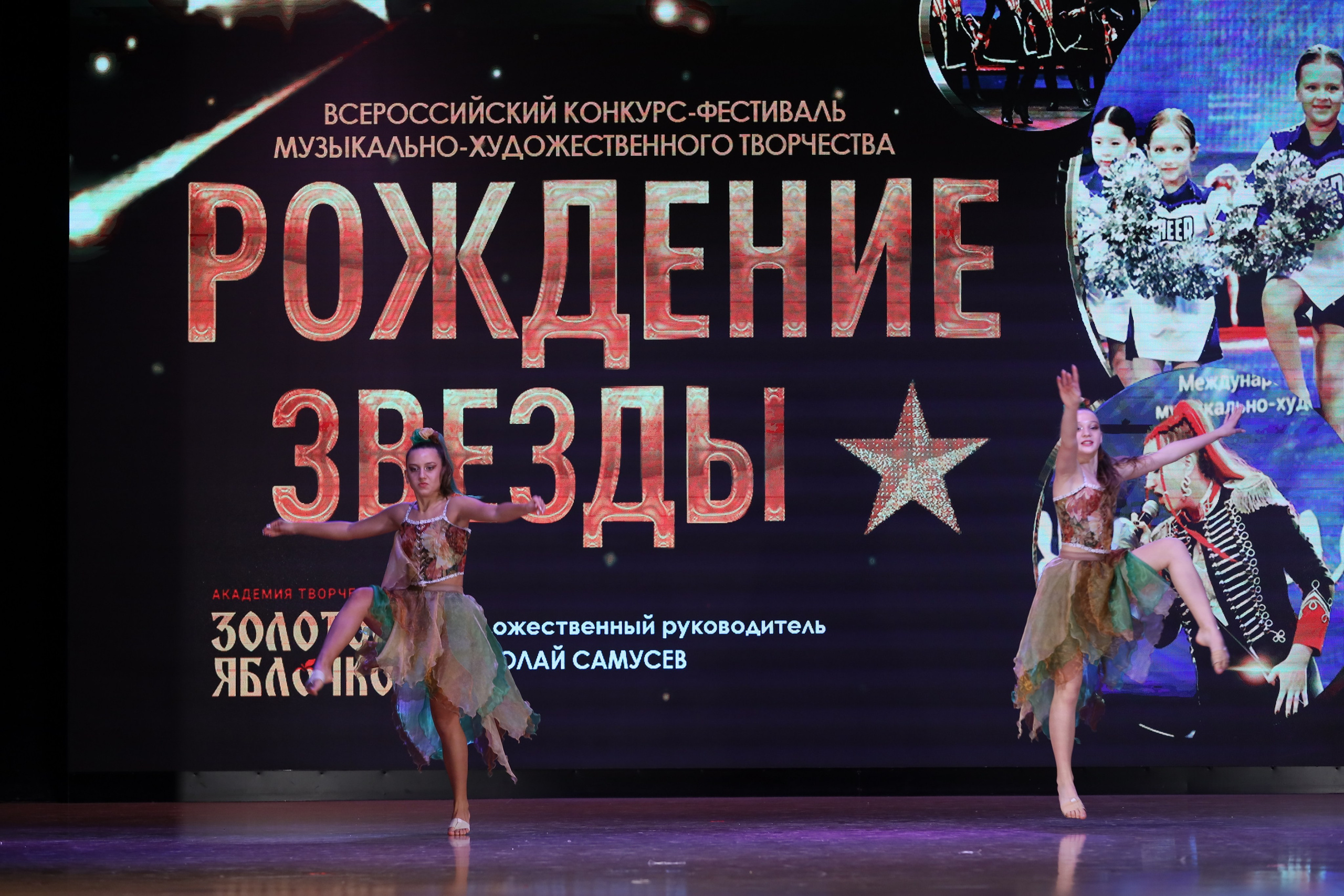 4 ноября, блок 1, видео, номера 14-29, г. Краснодар. Золотое яблочко