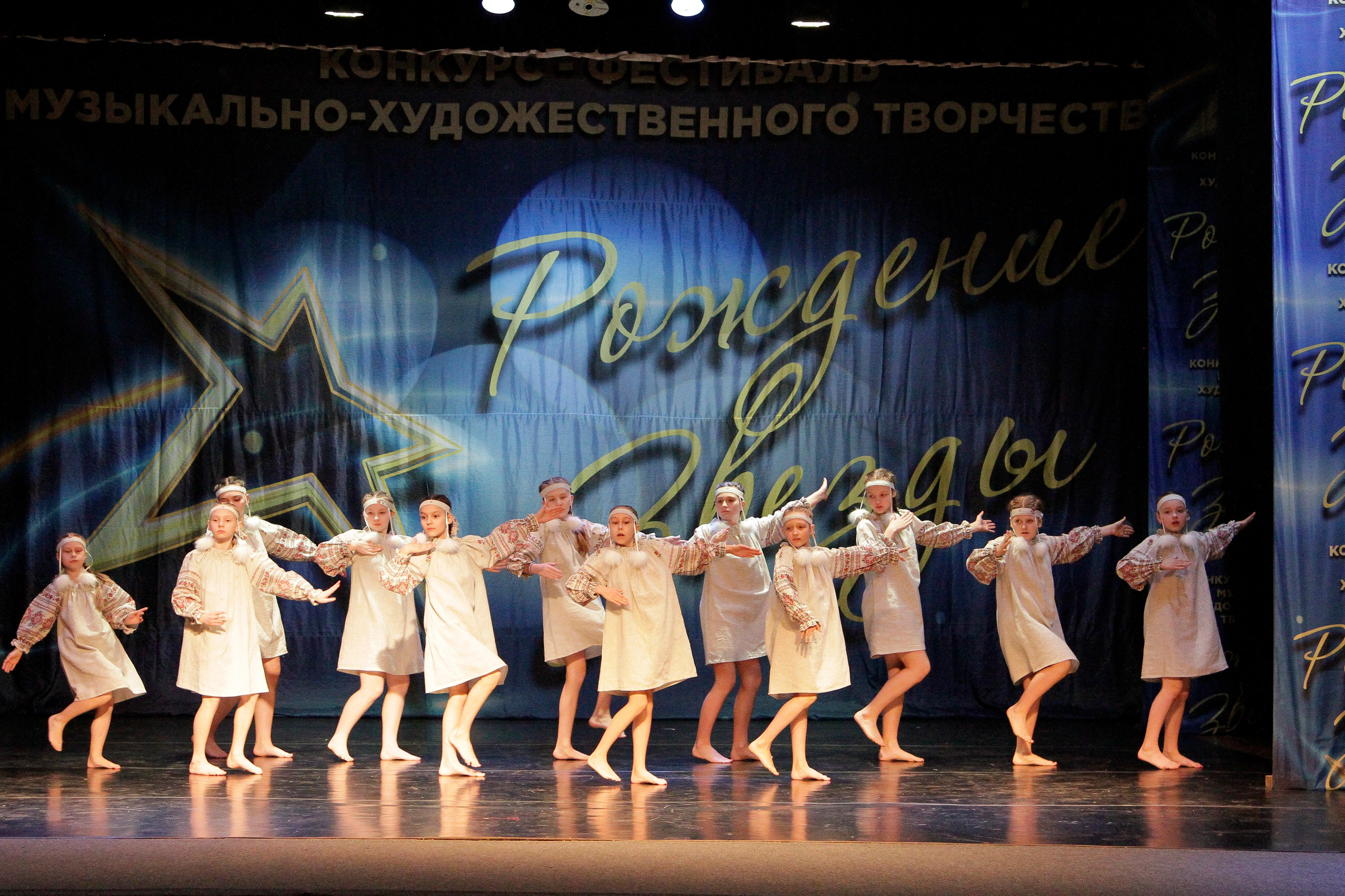 5 апреля, блок 2, г. Тула. Золотое яблочко