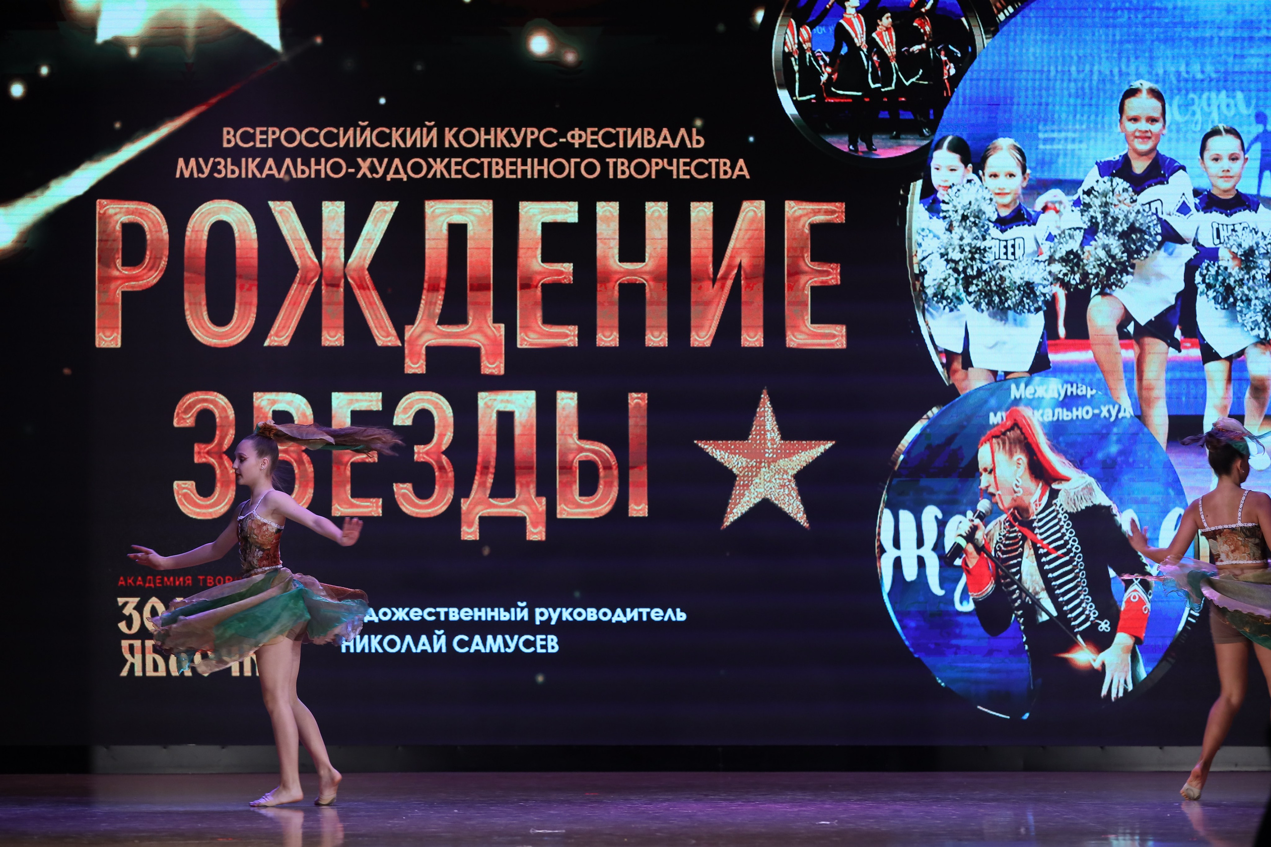 4 ноября, блок 1, видео, номера 14-29, г. Краснодар. Золотое яблочко