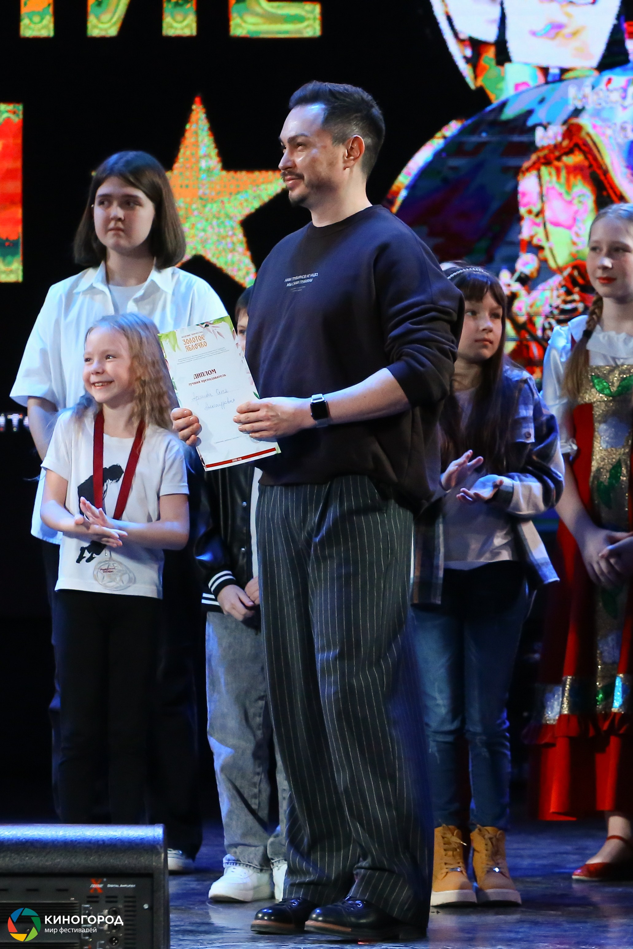 9 марта, награждение, г. Екатеринбург. Золотое яблочко