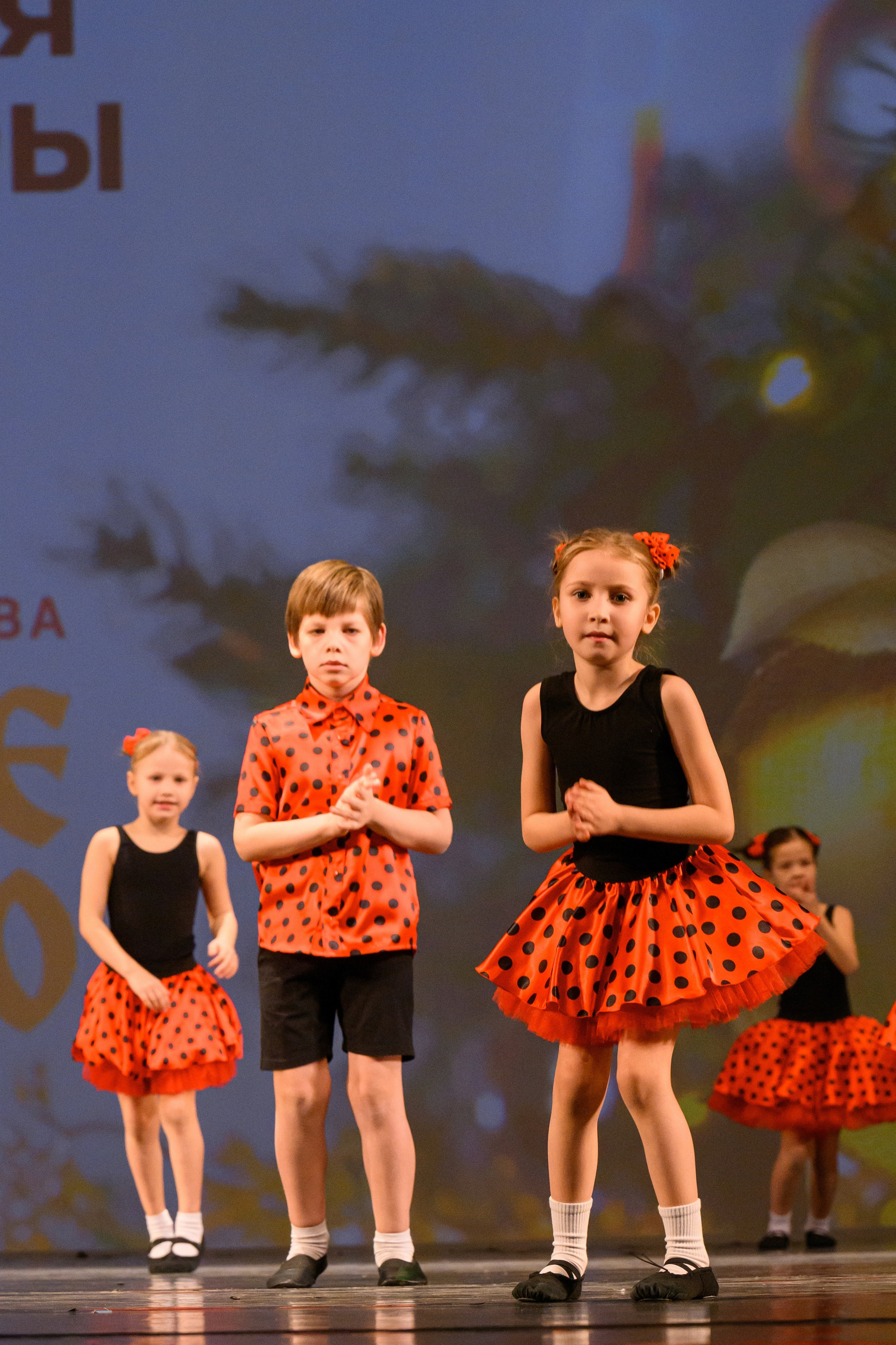 4 декабря, блок 2, награда, г. Санкт-Петербург. Золотое яблочко