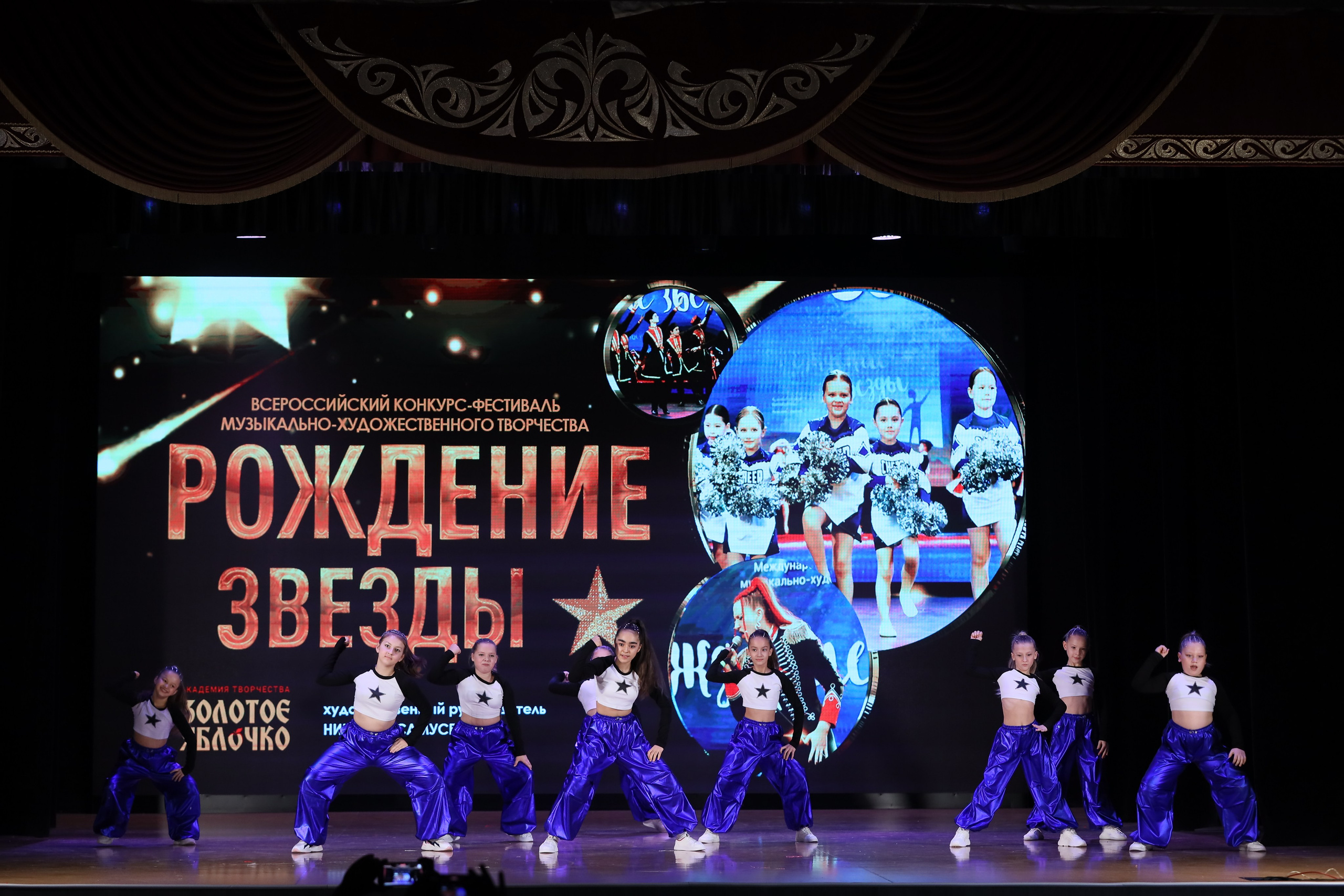 4 ноября, блок 1, видео, номера 14-29, г. Краснодар. Золотое яблочко