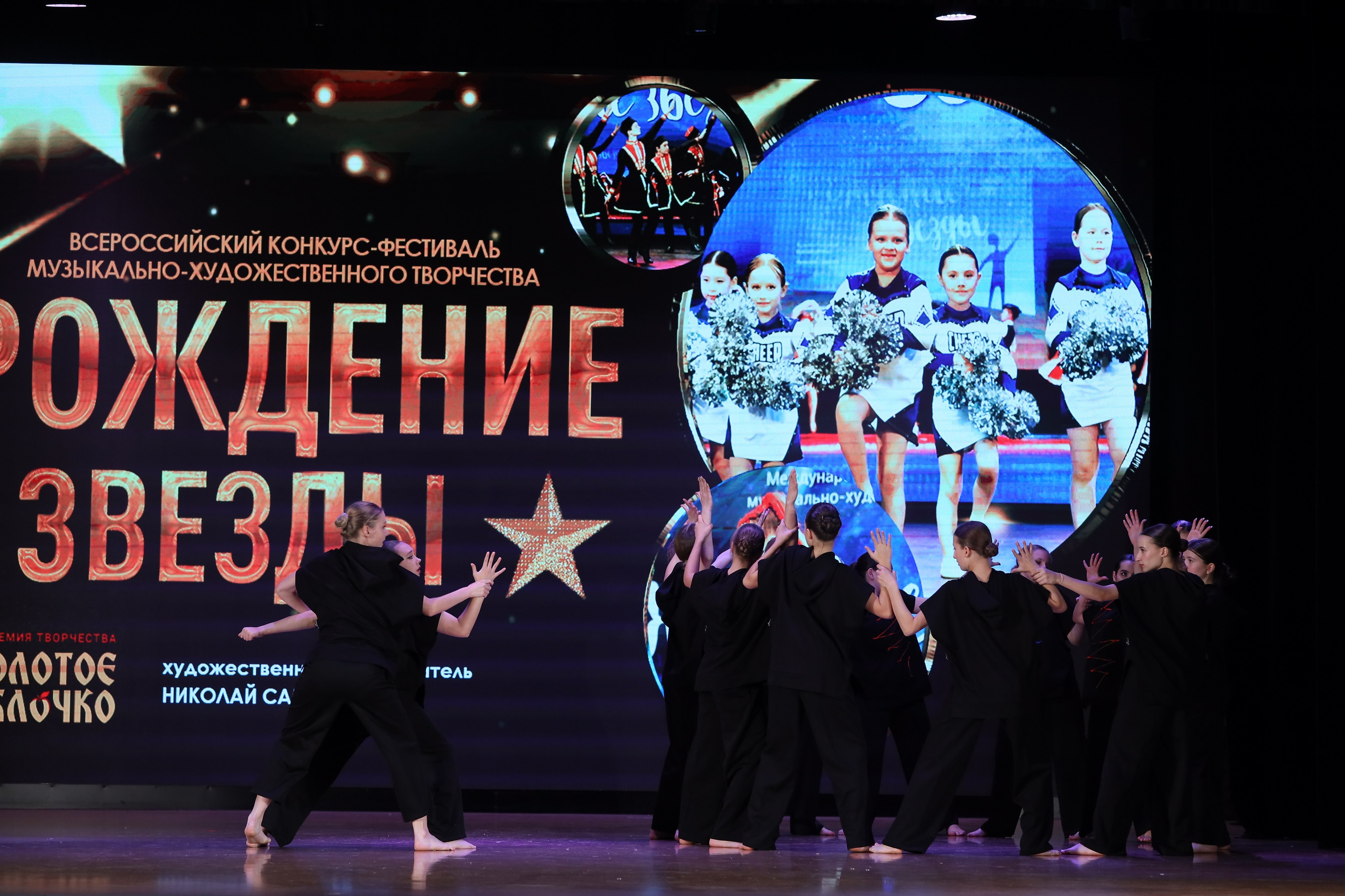 4 ноября, блок 1, видео, номера 59-, г. Краснодар. Золотое яблочко