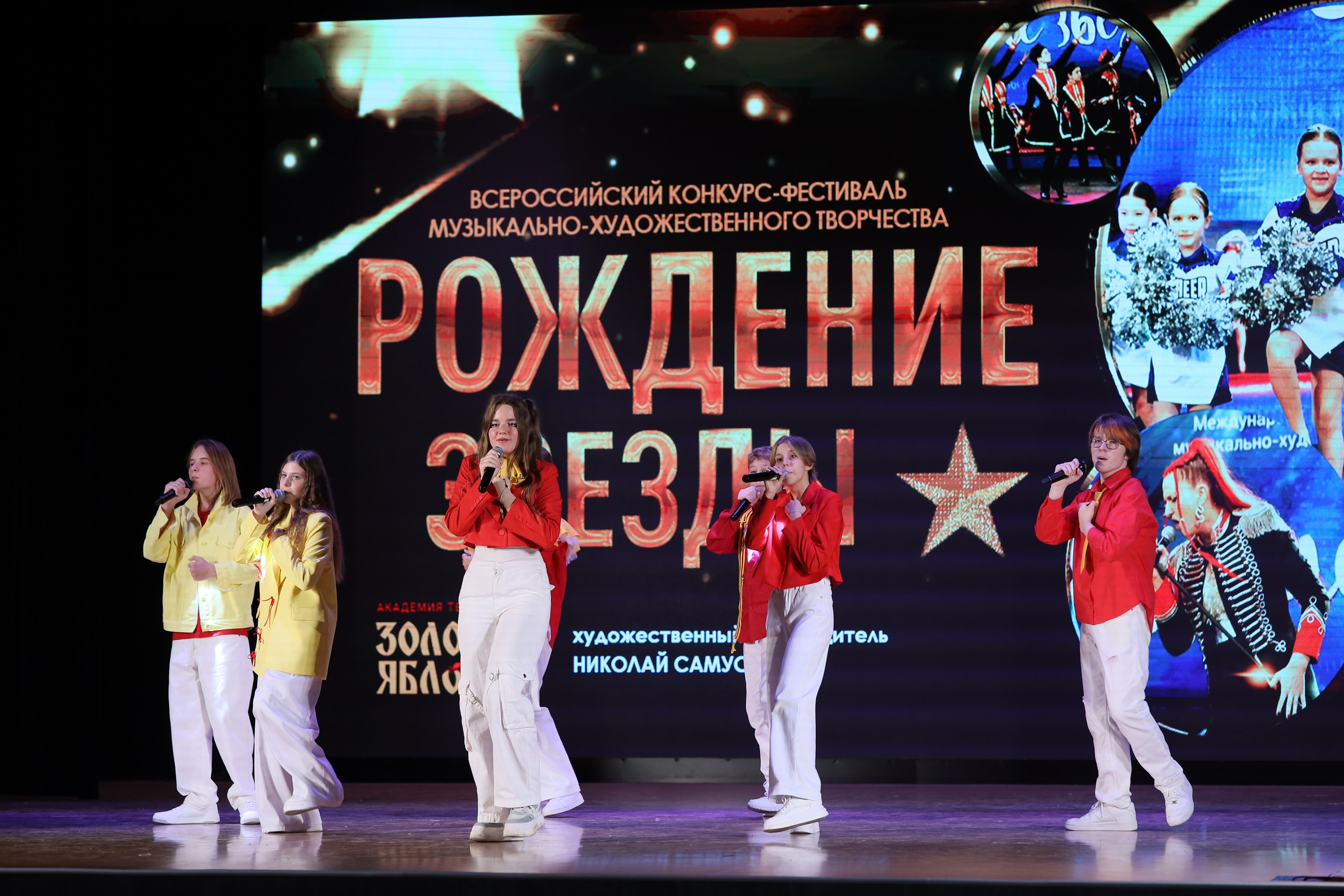 4 ноября, блок 2, видео, номера 1-36, г. Краснодар. Золотое яблочко