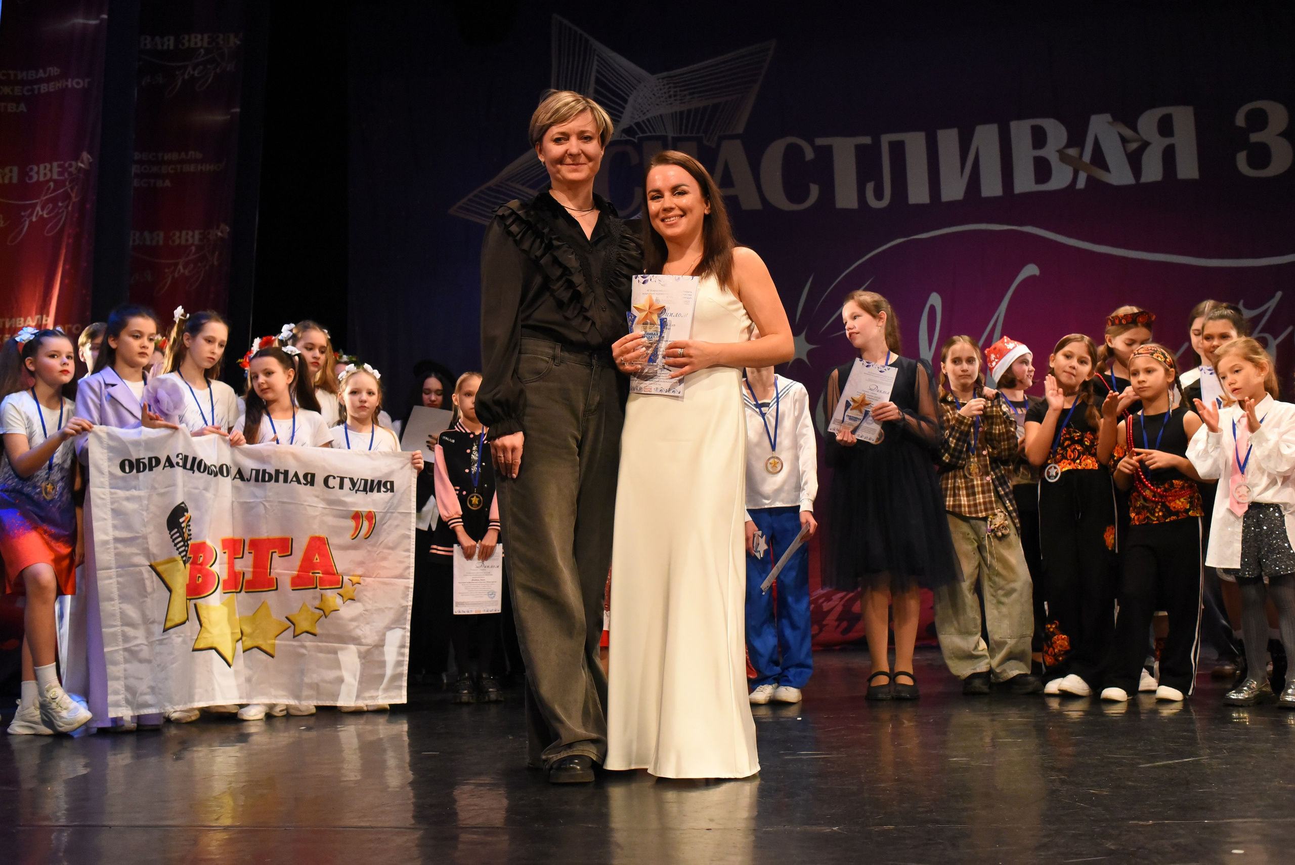 13 декабря, г. Калининград. Золотое яблочко