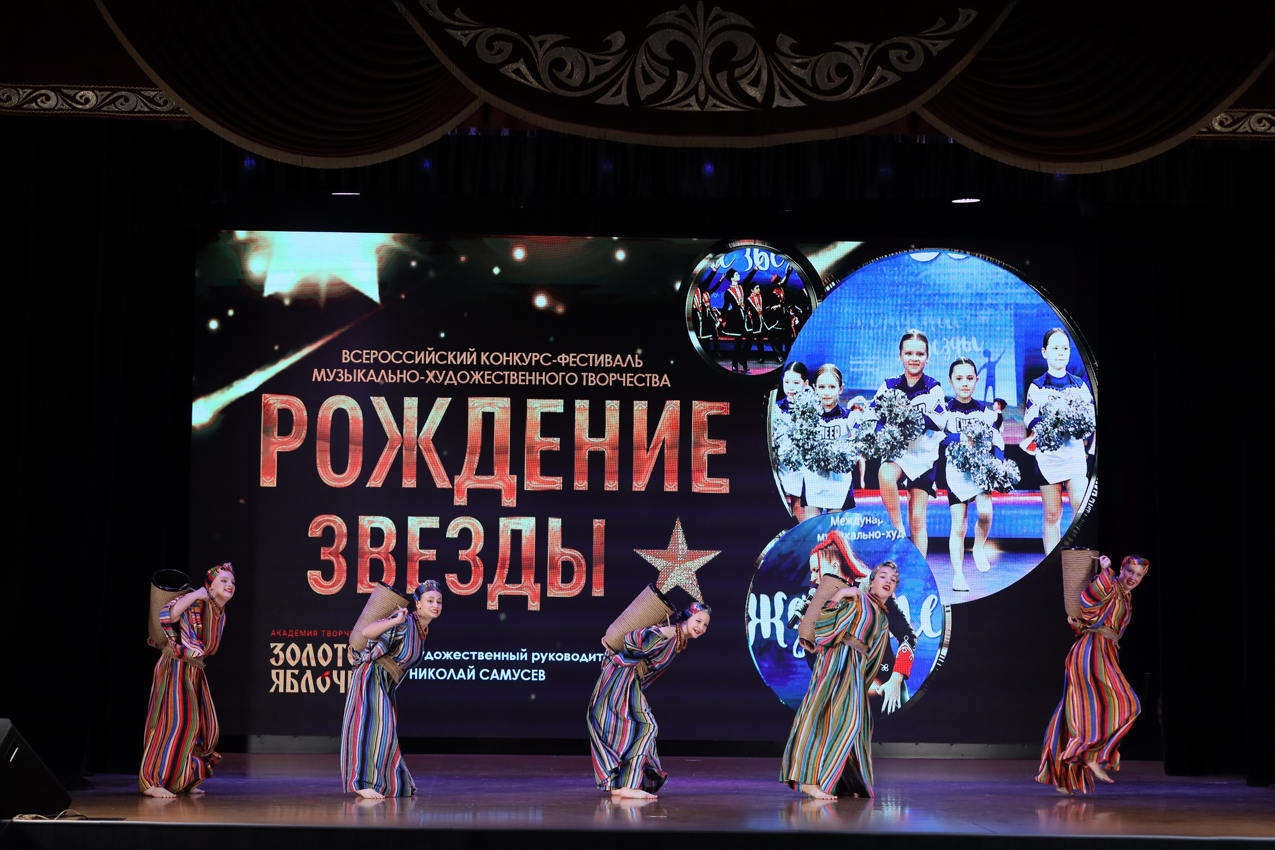 4 ноября, блок 1, видео, номера 49-58, г. Краснодар. Золотое яблочко