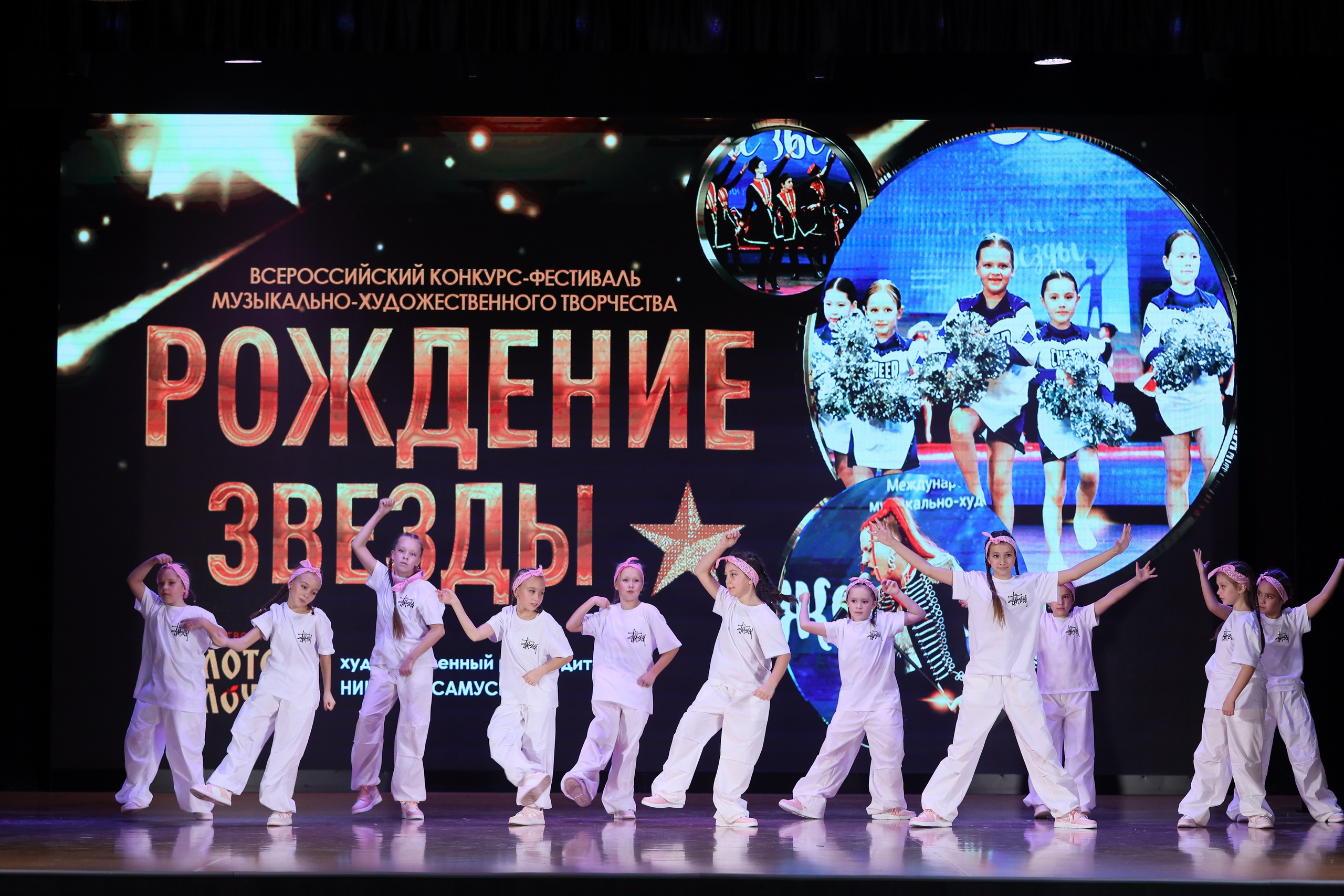 4 ноября, блок 1, видео, номера 1-13, г. Краснодар. Золотое яблочко