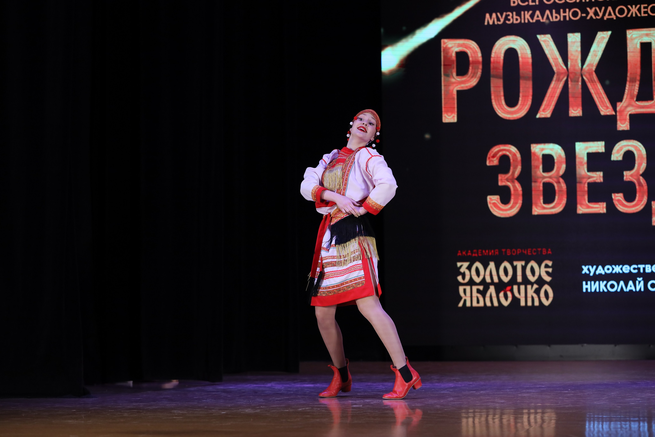 4 ноября, блок 1, видео, номера 1-13, г. Краснодар. Золотое яблочко