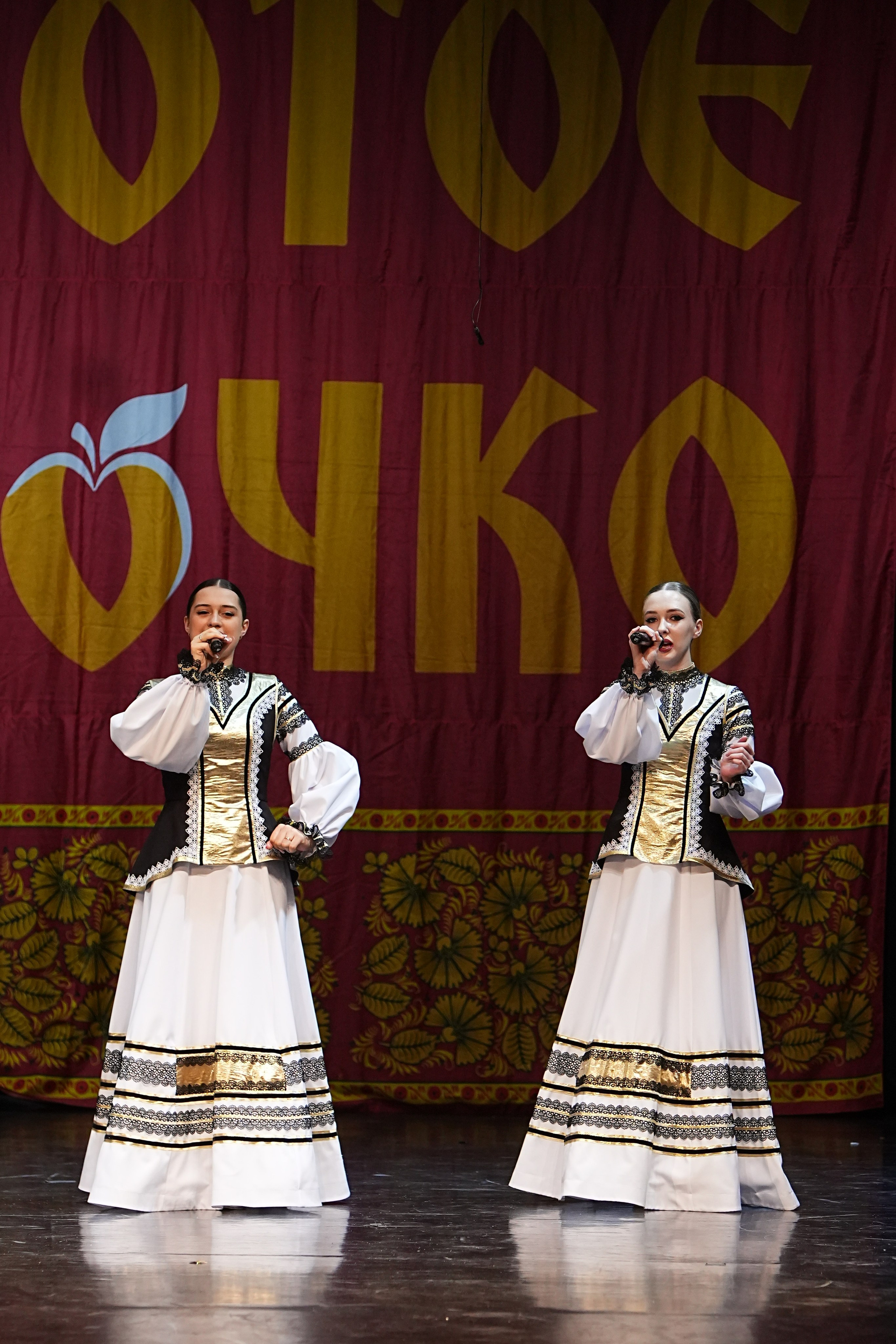 5 апреля, блок 2, г. Тверь. Золотое яблочко