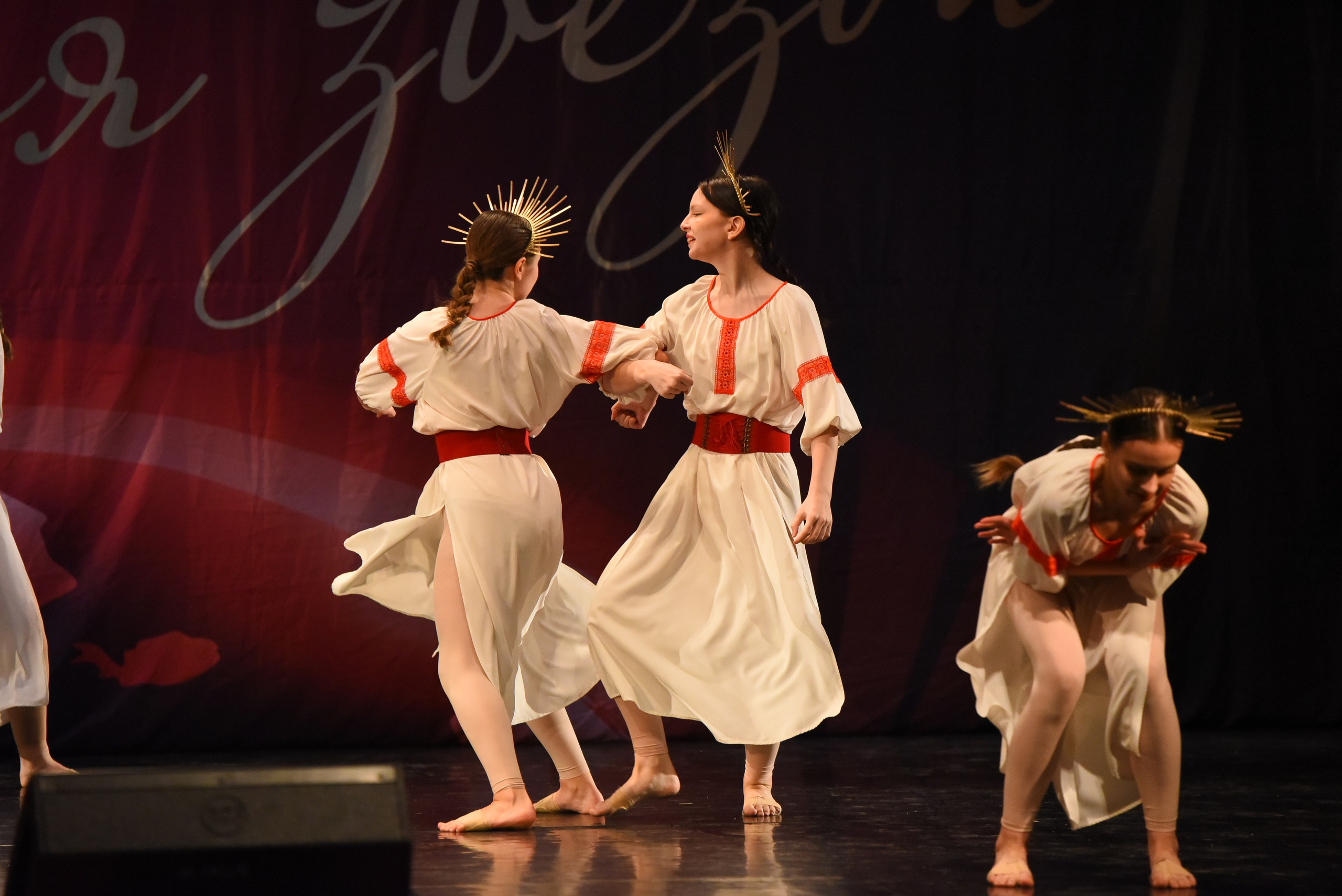 13 декабря, г. Калининград. Золотое яблочко